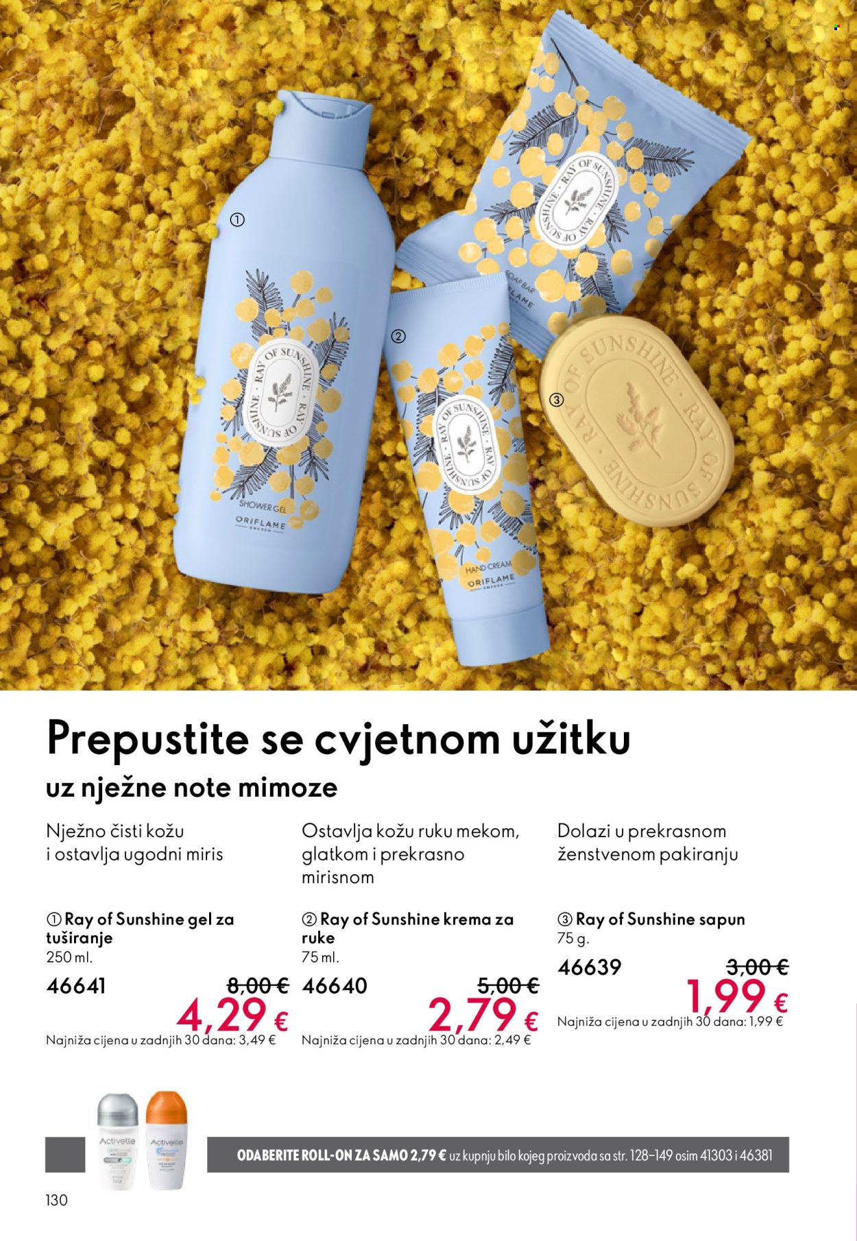 Oriflame katalog - 11.03.2026. - 31.03.2026. Stranica 130