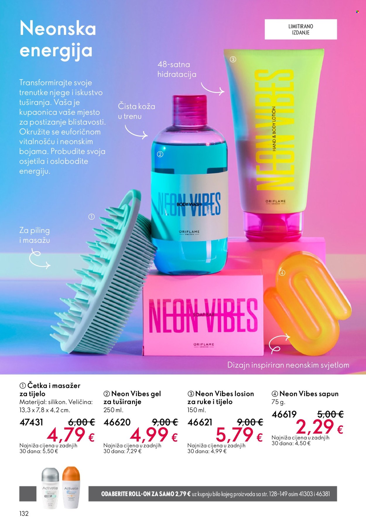 Oriflame katalog - 11.03.2026. - 31.03.2026. Stranica 132