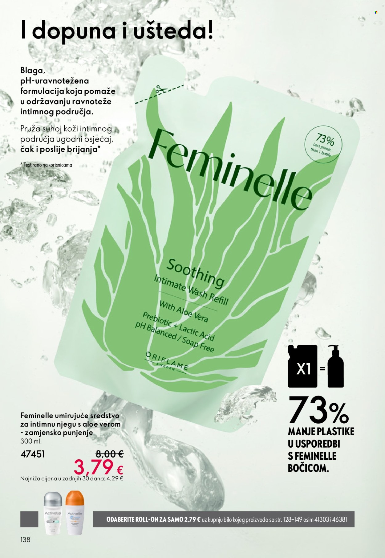 Oriflame katalog - 11.03.2026. - 31.03.2026. Stranica 138