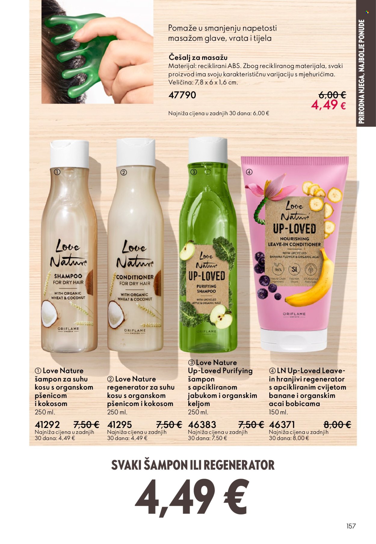 Oriflame katalog - 11.03.2026. - 31.03.2026. Stranica 157