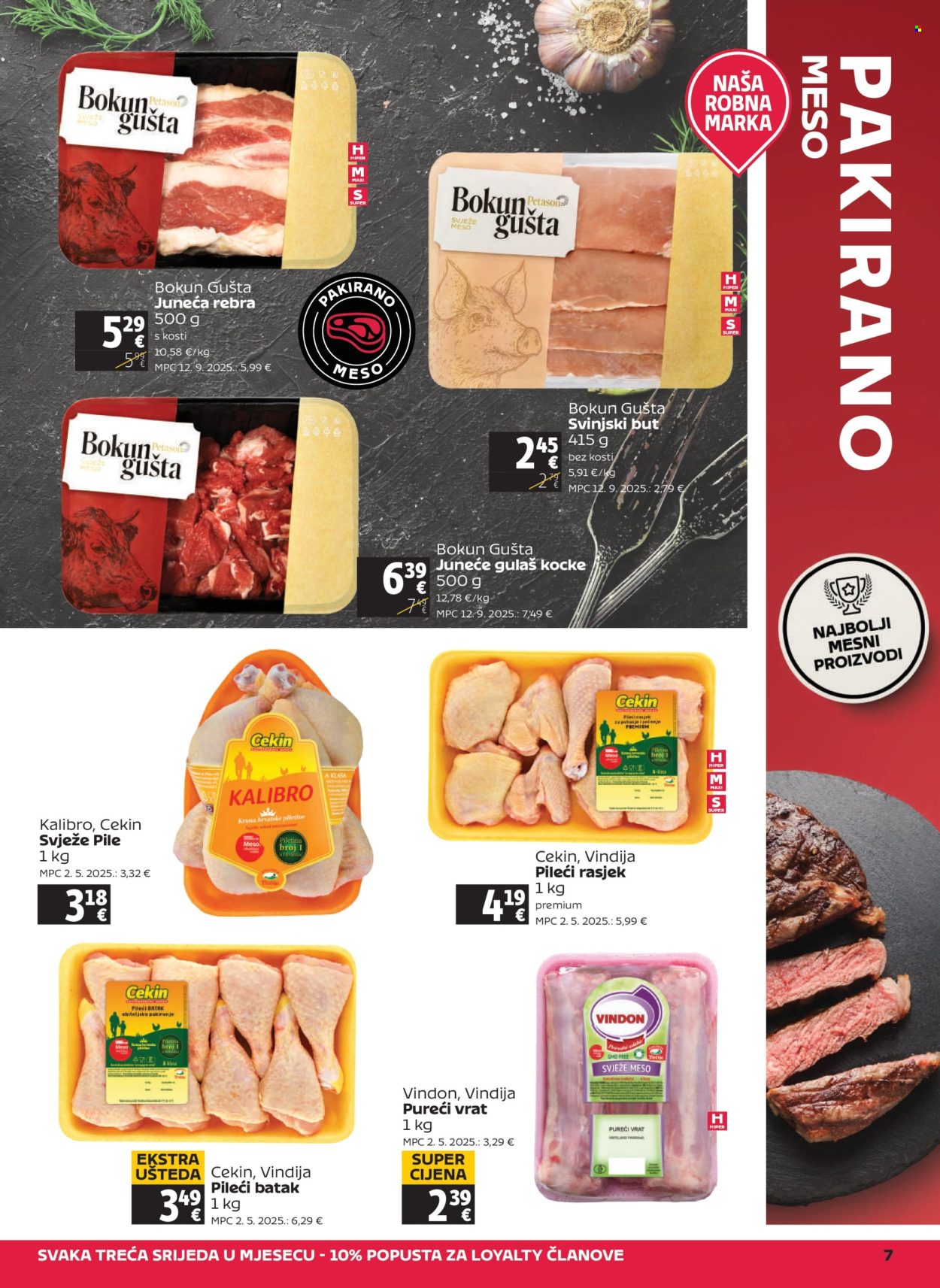 Tommy katalog - 12.03.2026. - 18.03.2026. Stranica 7