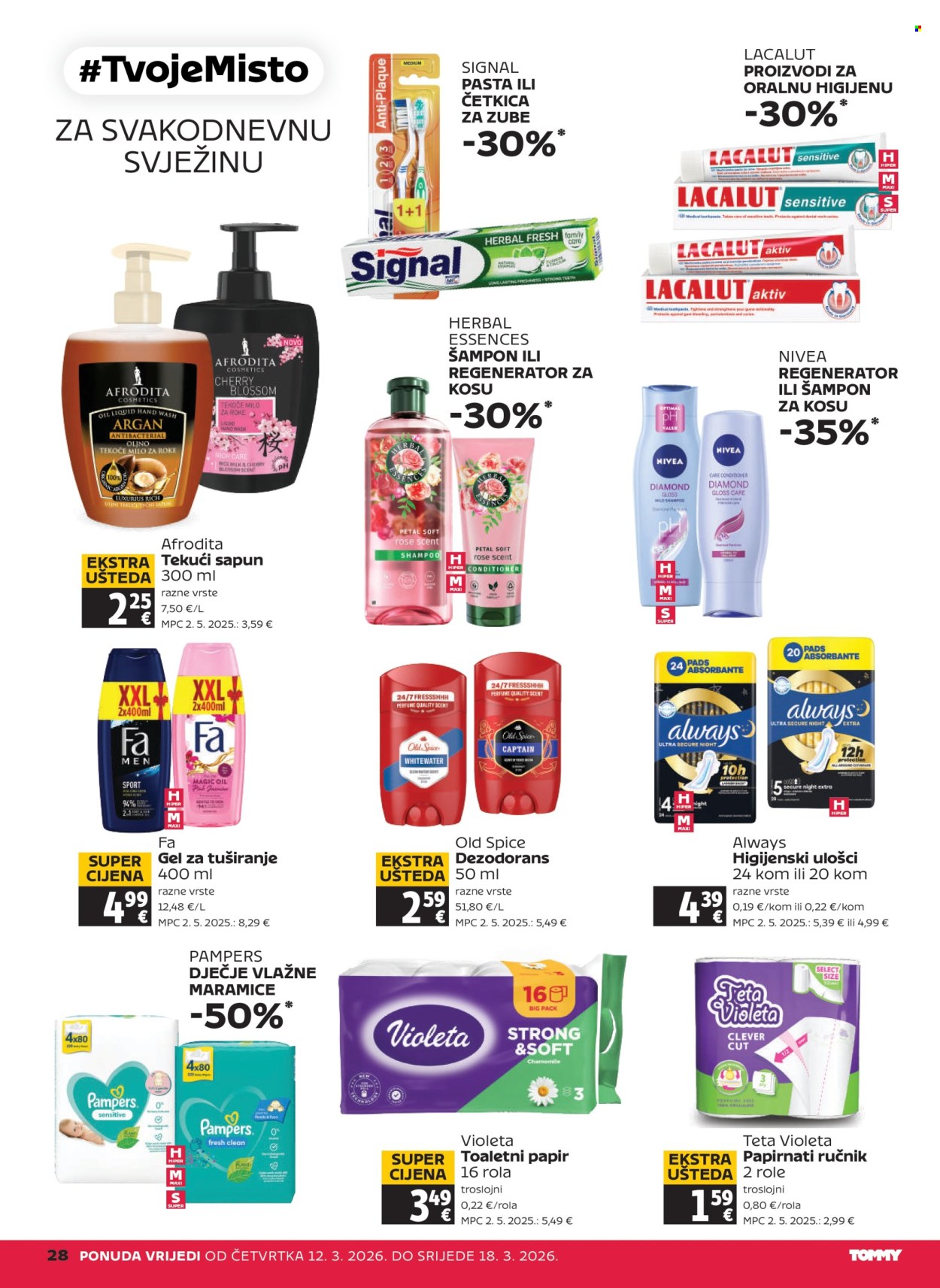 Tommy katalog - 12.03.2026. - 18.03.2026. Stranica 28
