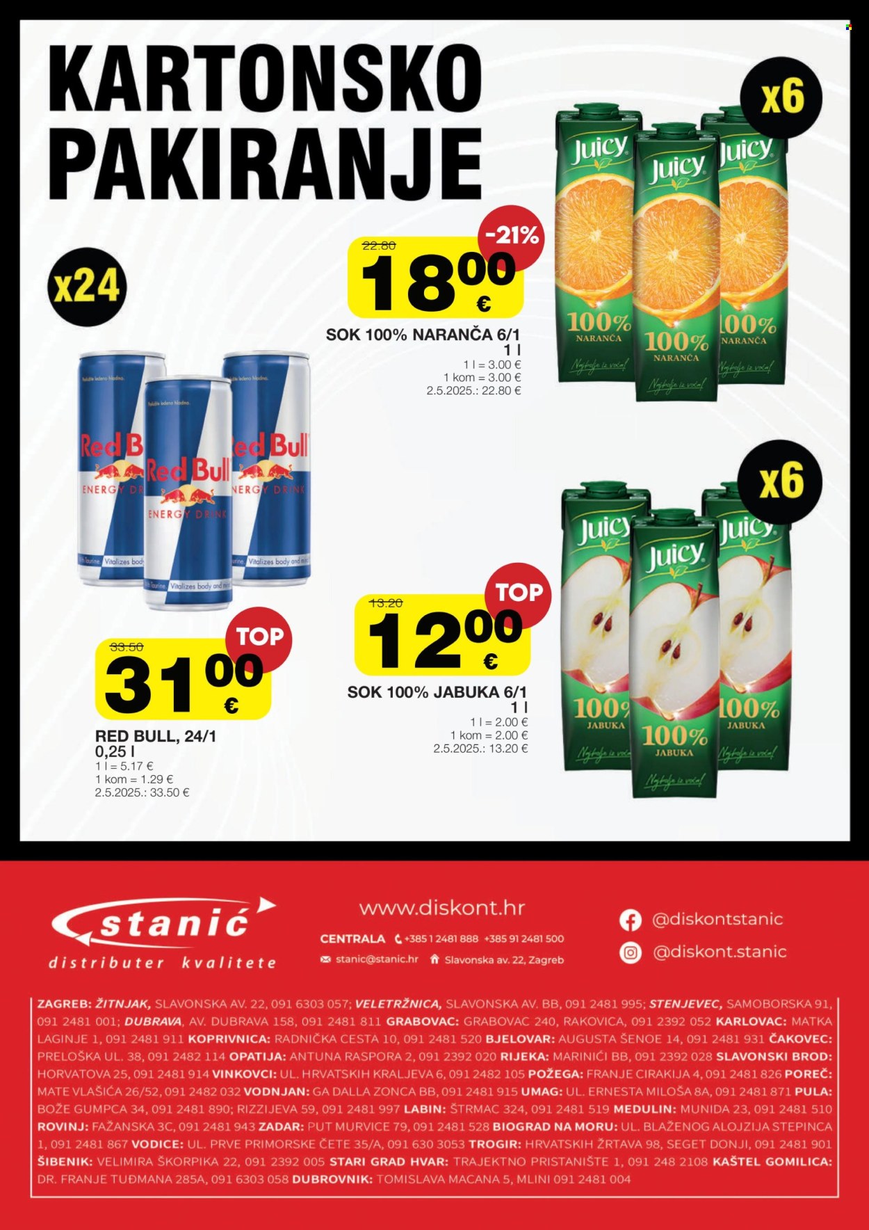 Stanić Horeca katalog - 11.03.2026. - 18.03.2026. Stranica 8