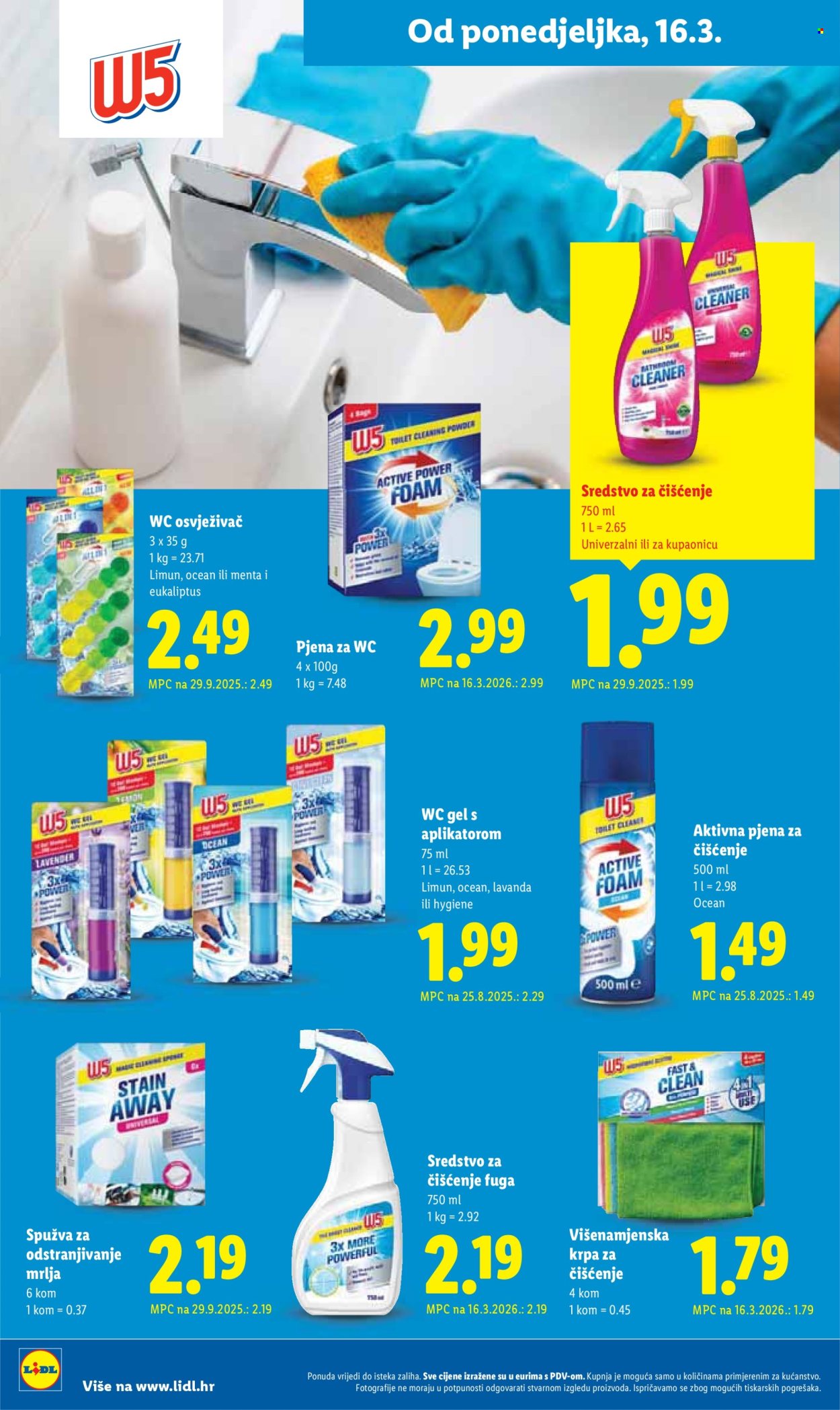 Lidl katalog - 16.03.2026. - 22.03.2026. Stranica 16