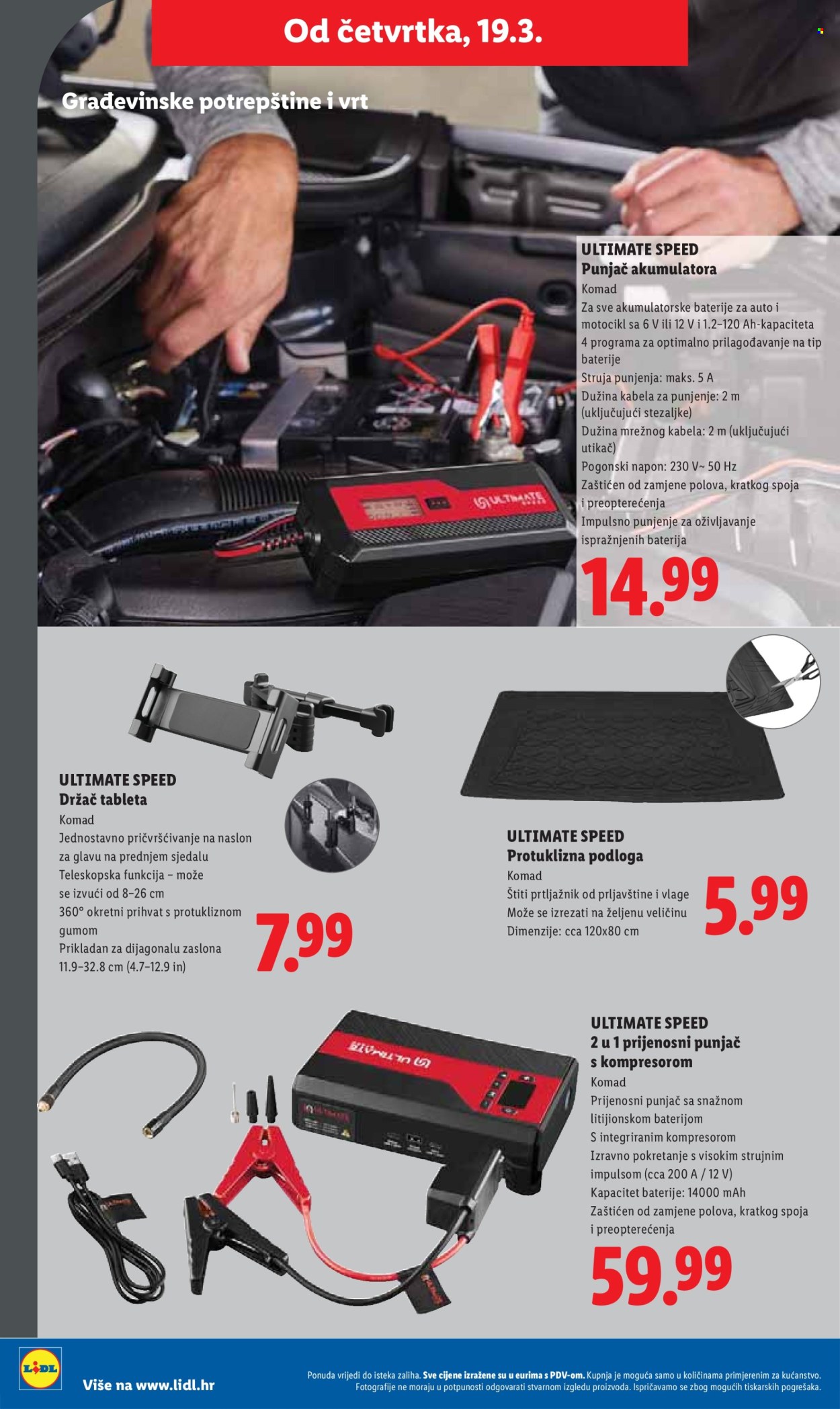 Lidl katalog - 16.03.2026. - 22.03.2026. Stranica 34