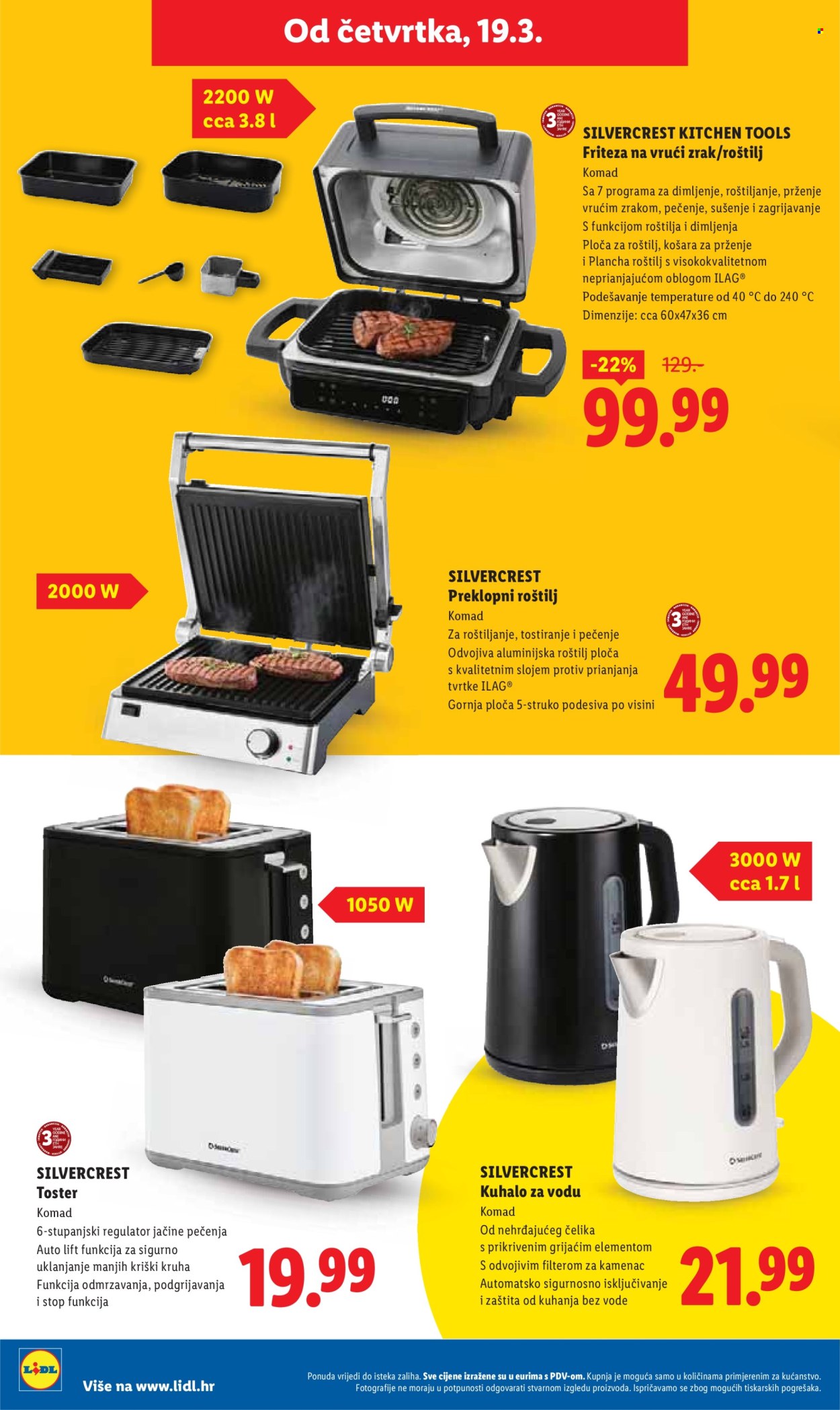 Lidl katalog - 16.03.2026. - 22.03.2026. Stranica 42