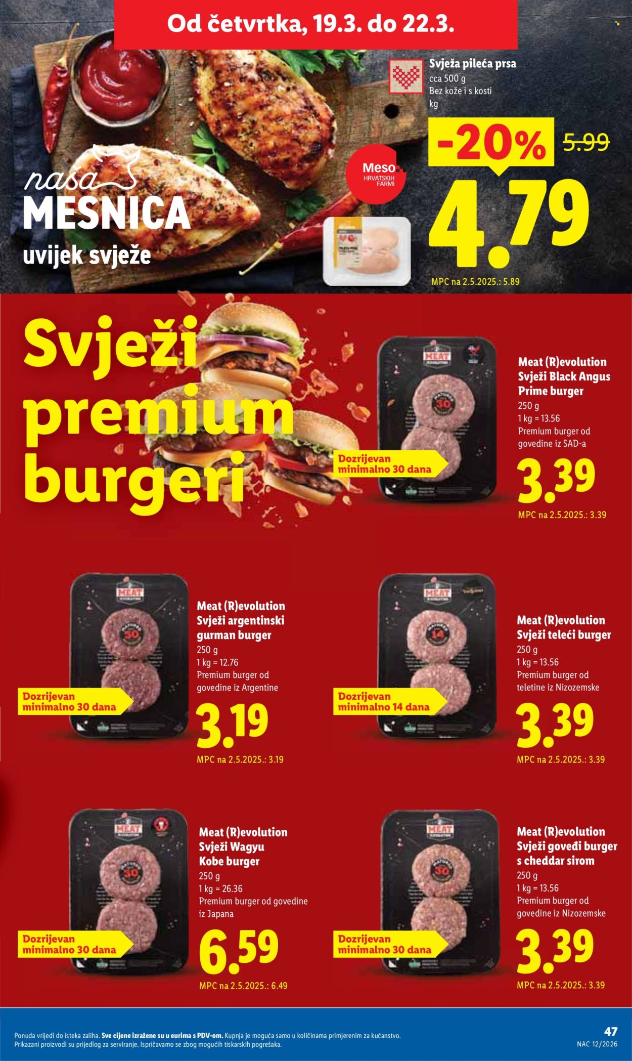 Lidl katalog - 16.03.2026. - 22.03.2026. Stranica 47