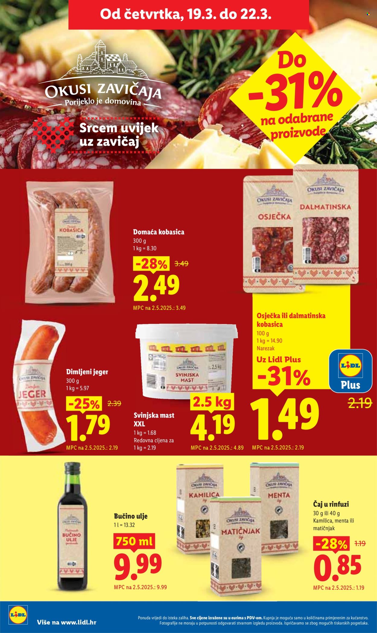 Lidl katalog - 16.03.2026. - 22.03.2026. Stranica 54