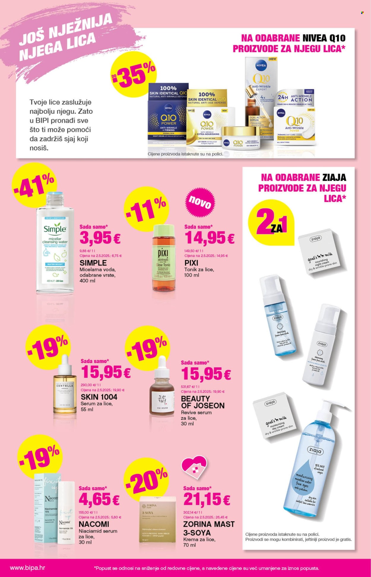 Bipa katalog - 05.03.2026. - 18.03.2026. Stranica 2
