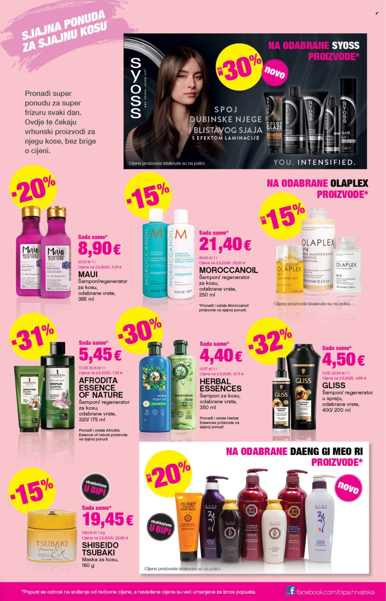 Bipa katalog - 05.03.2026. - 18.03.2026. Stranica 9