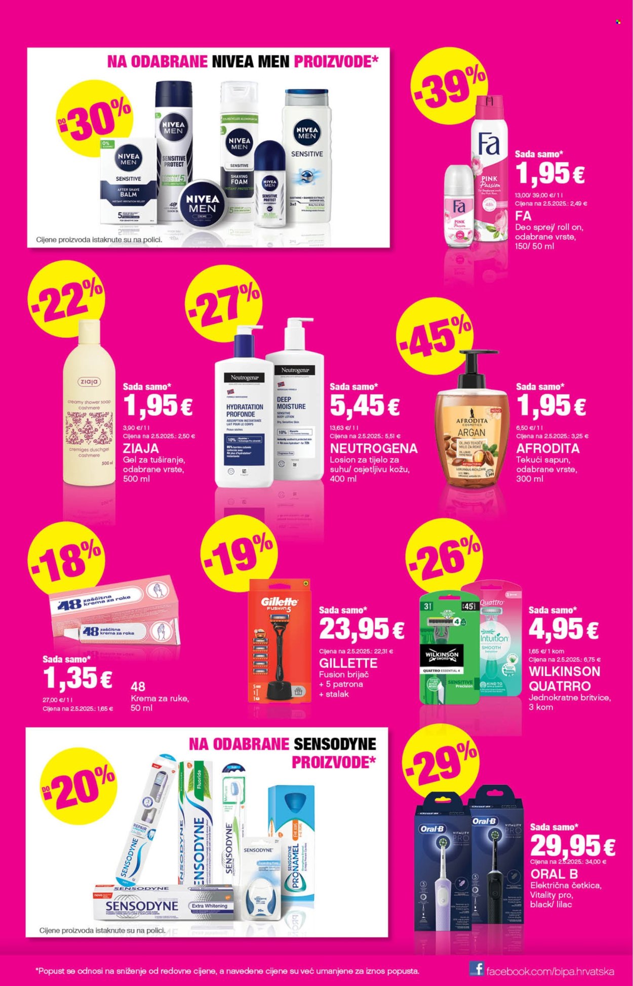 Bipa katalog - 05.03.2026. - 18.03.2026. Stranica 14