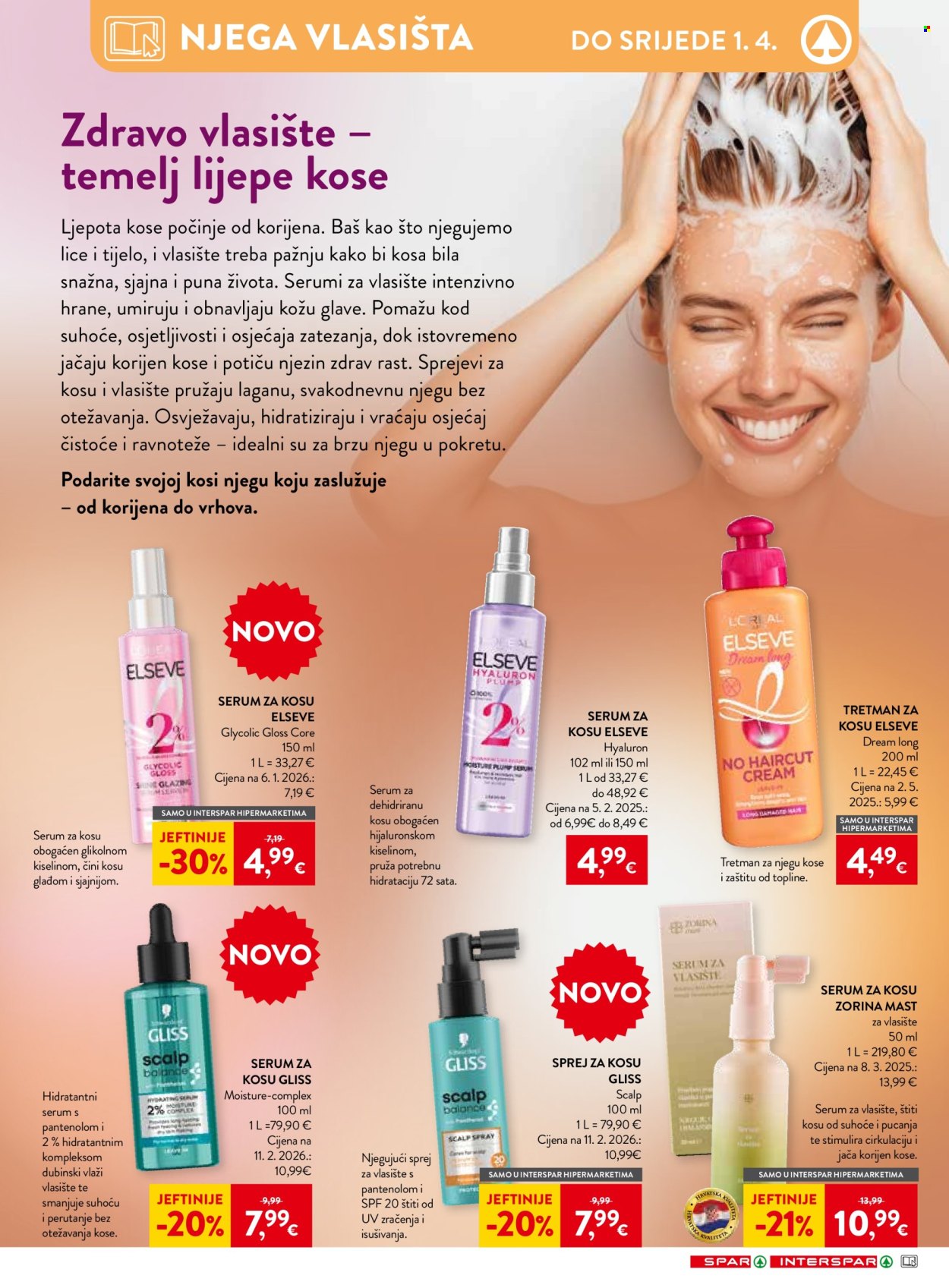 SPAR katalog - 12.03.2026. - 01.04.2026. Stranica 12