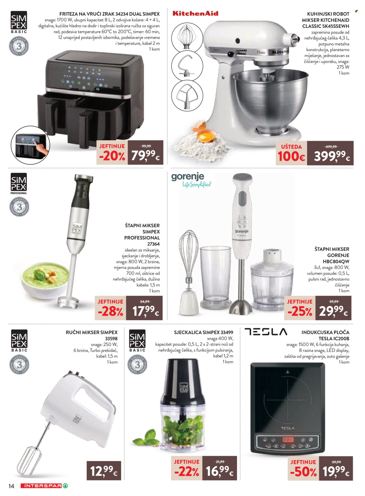 INTERSPAR katalog - 12.03.2026. - 04.04.2026. Stranica 14