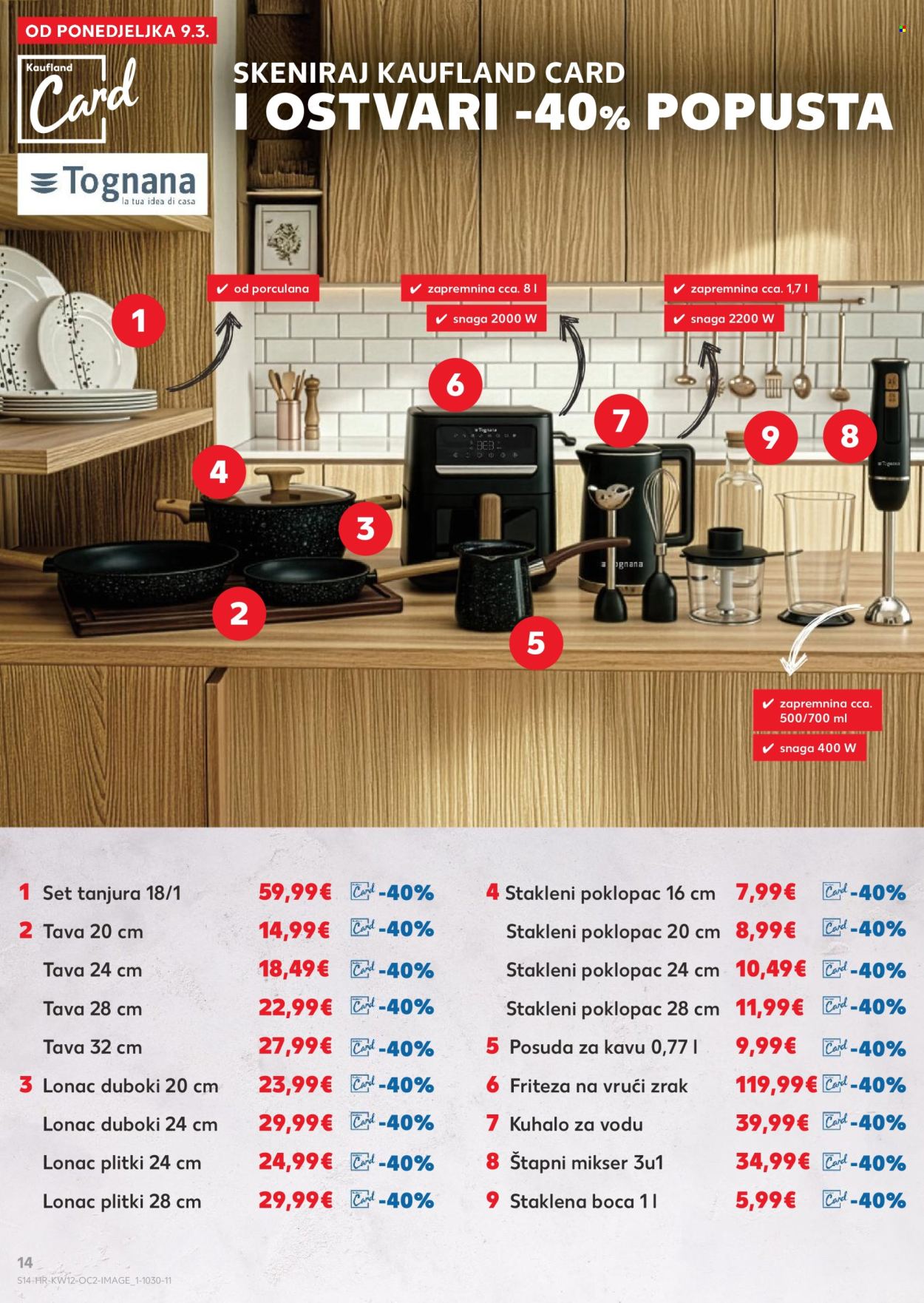 Kaufland katalog - 18.03.2026. - 24.03.2026. Stranica 14