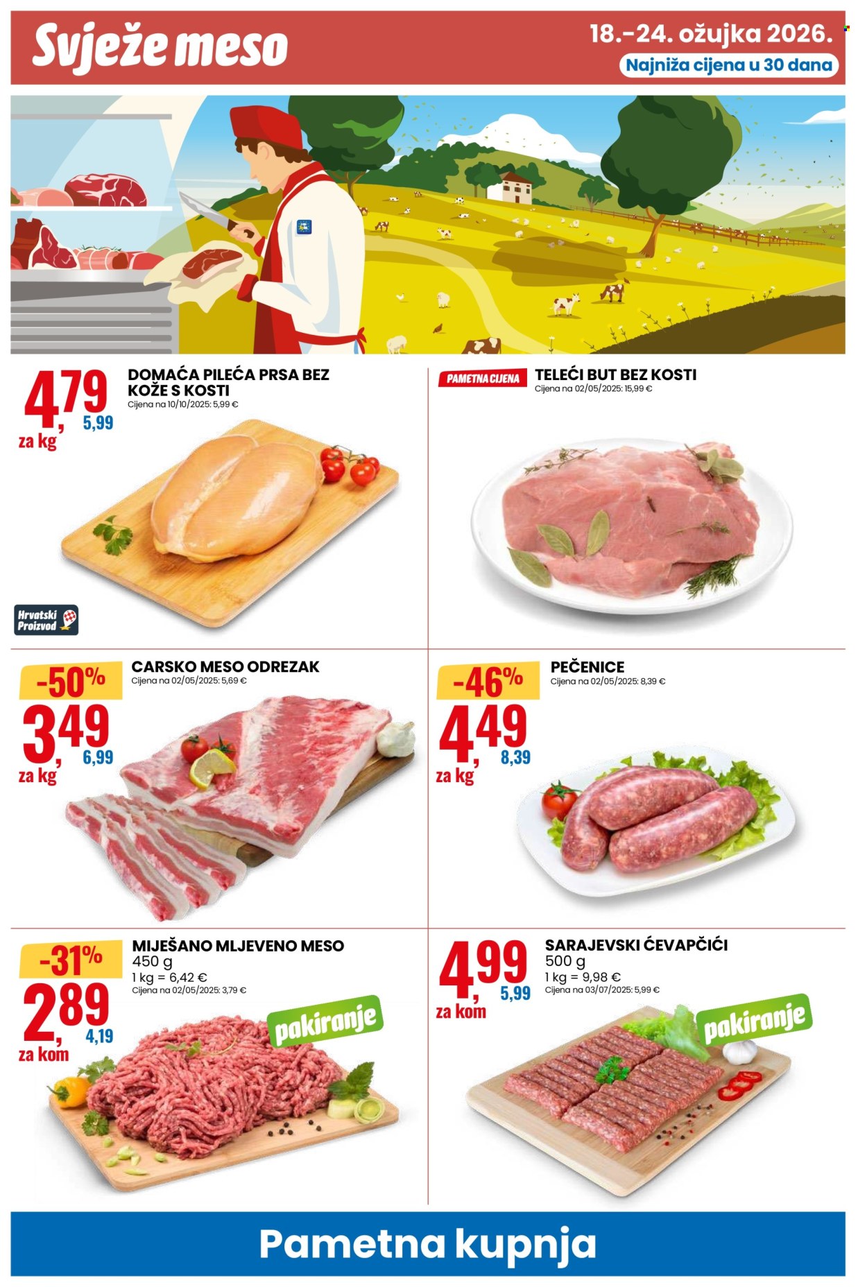 Eurospin katalog - 18.03.2026. - 24.03.2026. Stranica 6