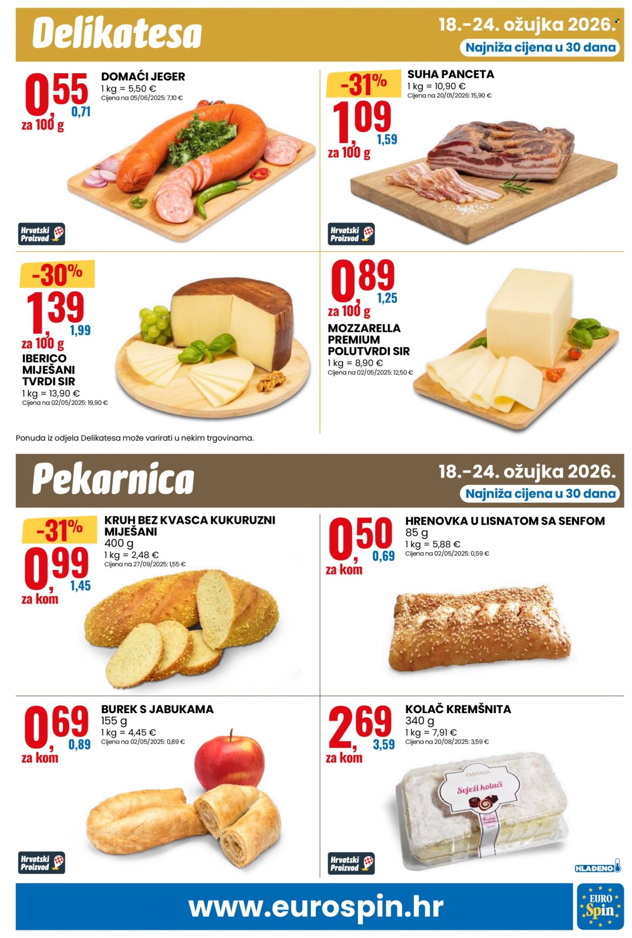 Eurospin katalog - 18.03.2026. - 24.03.2026. Stranica 7