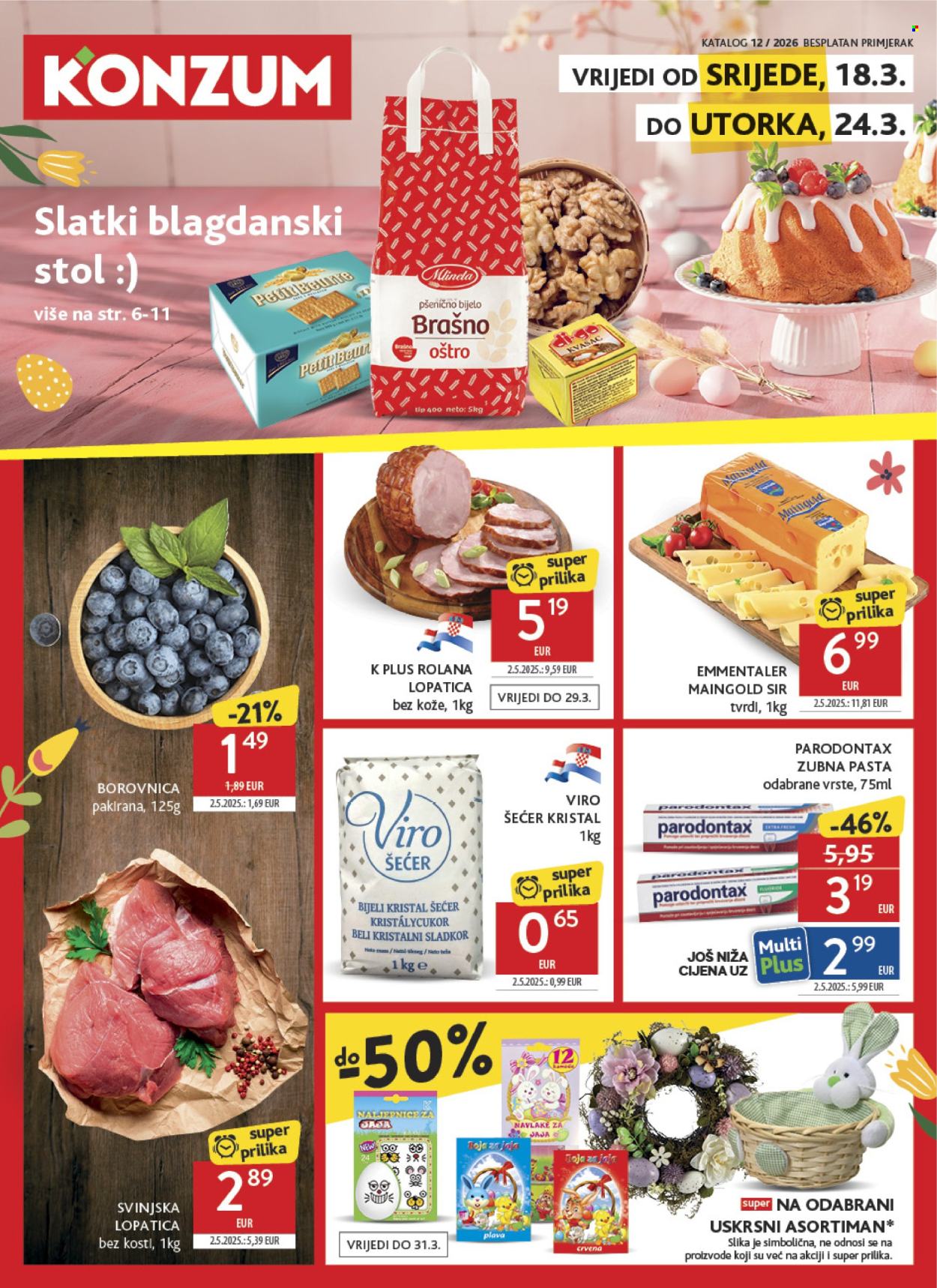 Konzum katalog - 18.03.2026. - 24.03.2026. Stranica 1