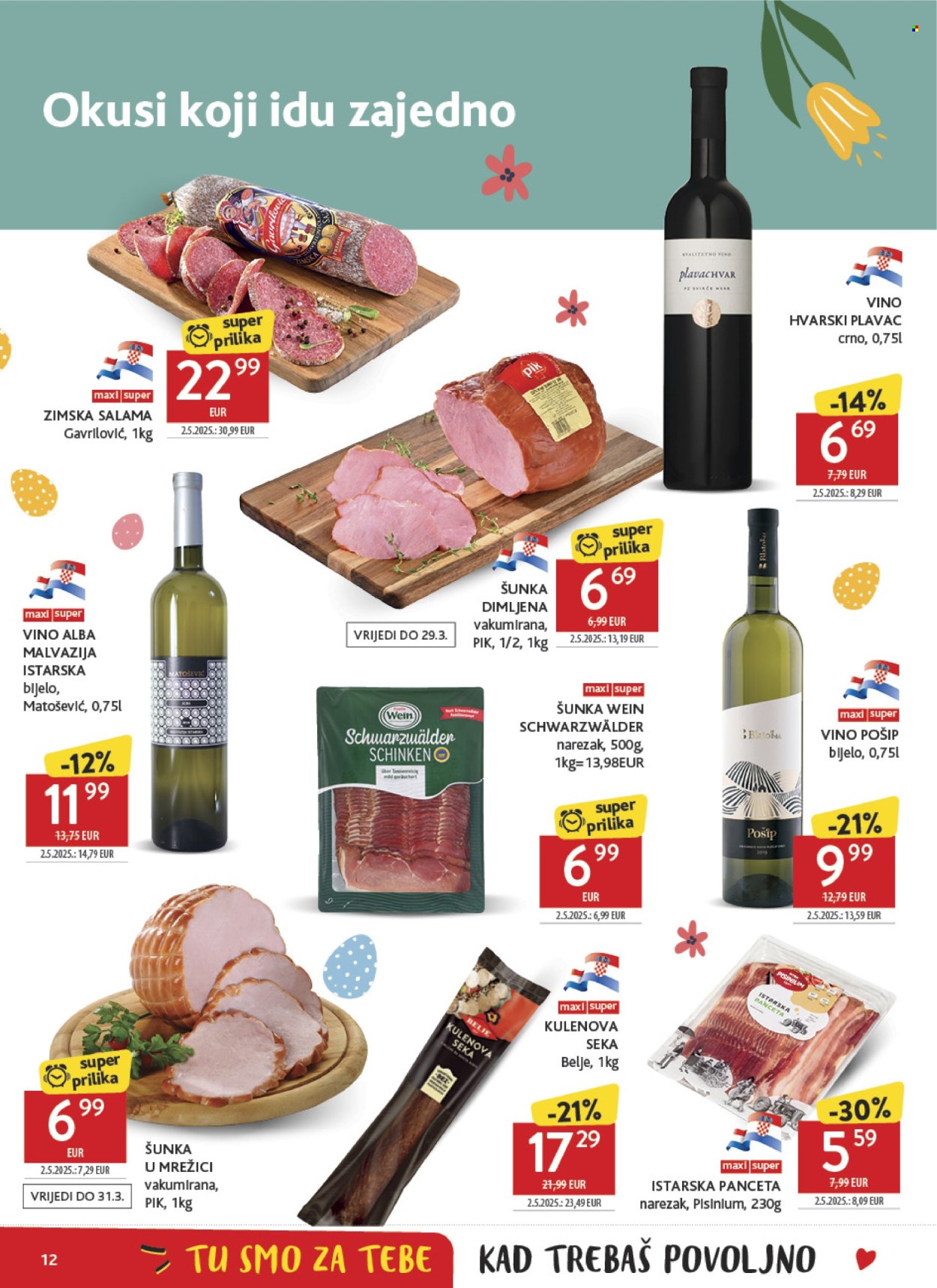 Konzum katalog - 18.03.2026. - 24.03.2026. Stranica 12