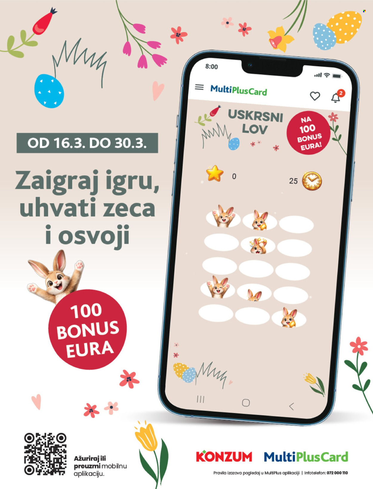 Konzum katalog - 18.03.2026. - 24.03.2026. Stranica 17