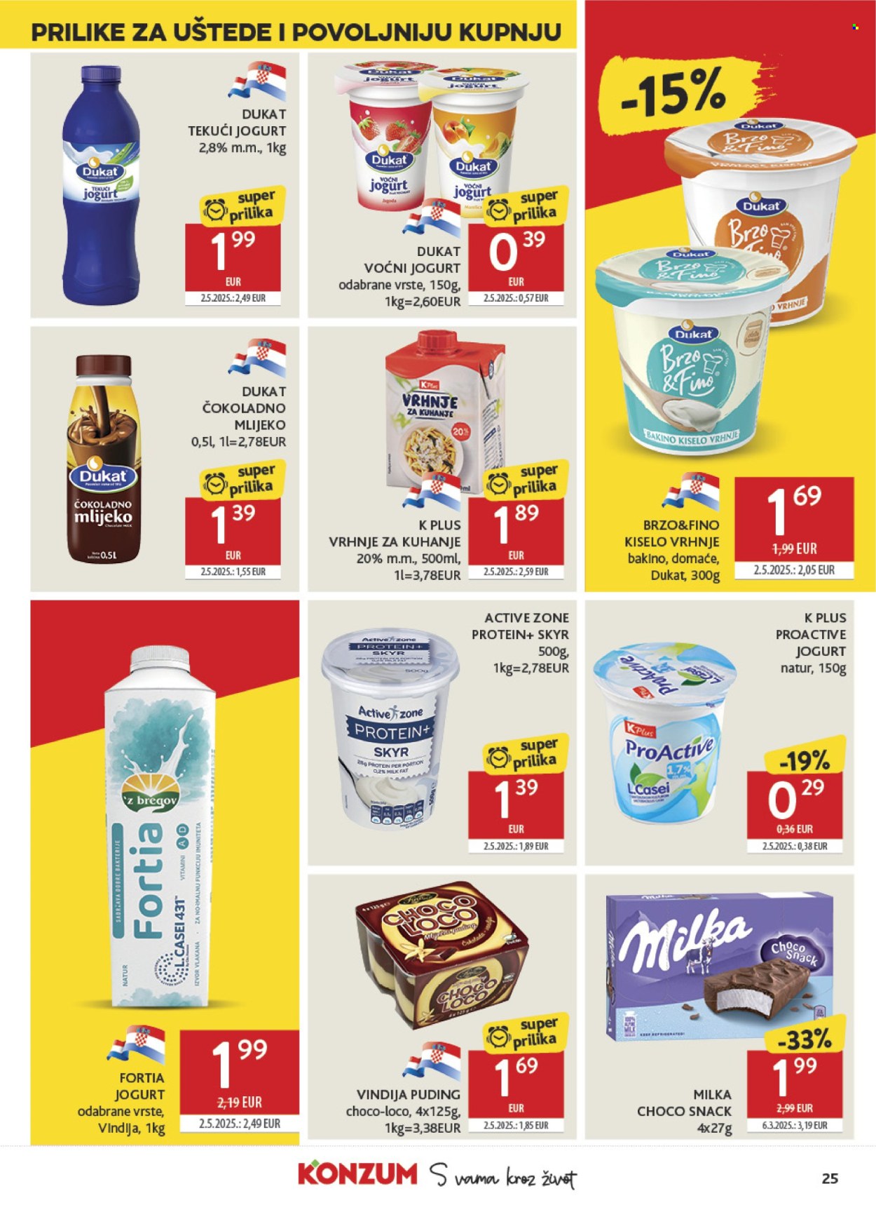 Konzum katalog - 18.03.2026. - 24.03.2026. Stranica 25