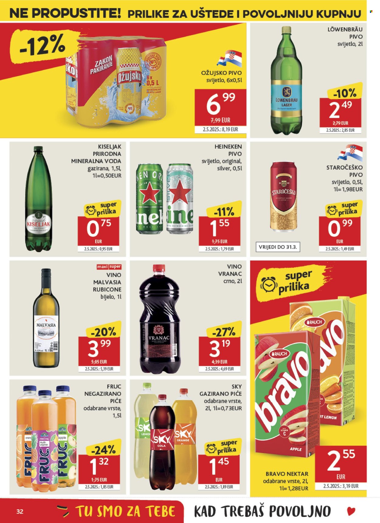 Konzum katalog - 18.03.2026. - 24.03.2026. Stranica 32