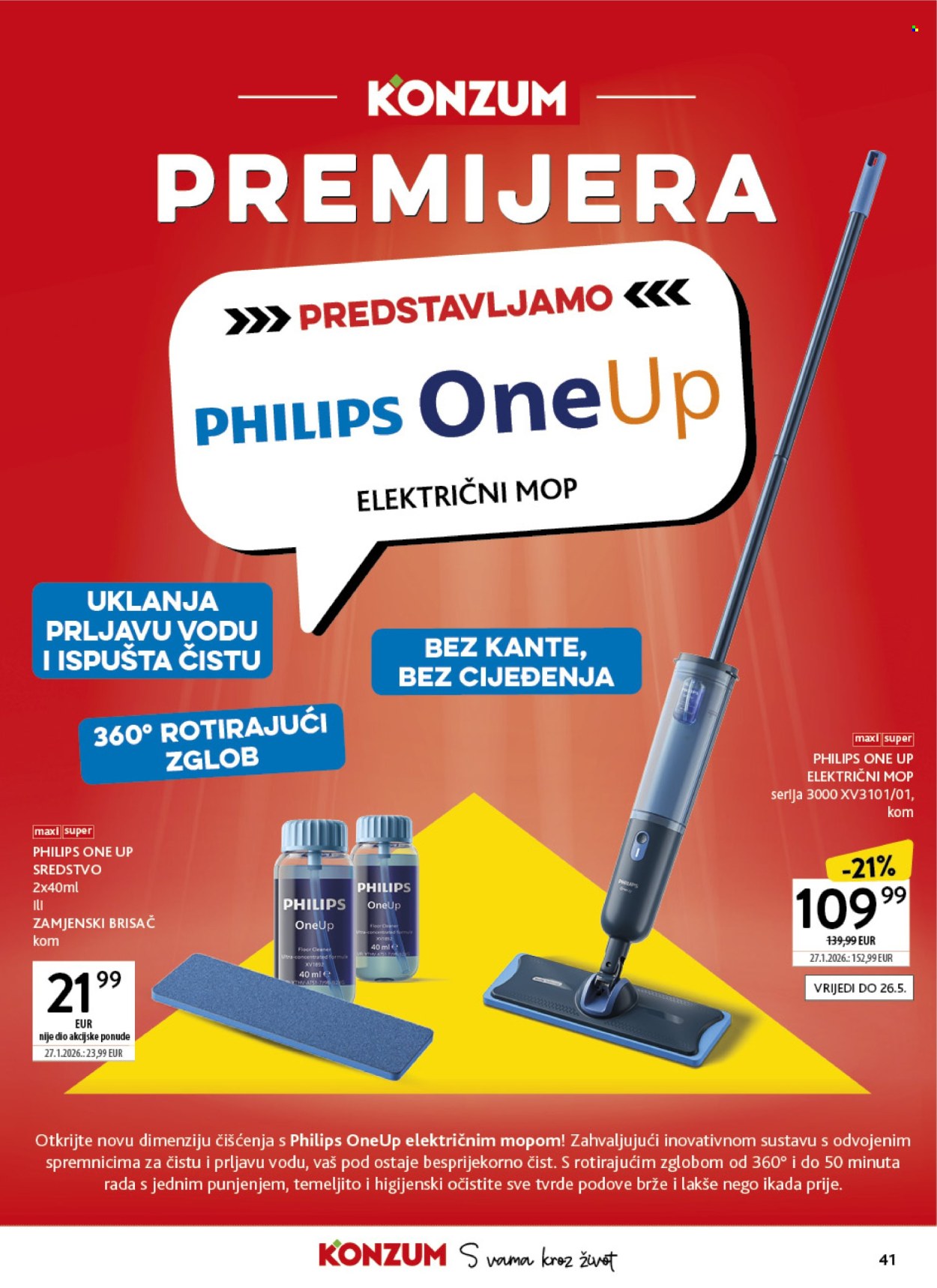 Konzum katalog - 18.03.2026. - 24.03.2026. Stranica 41