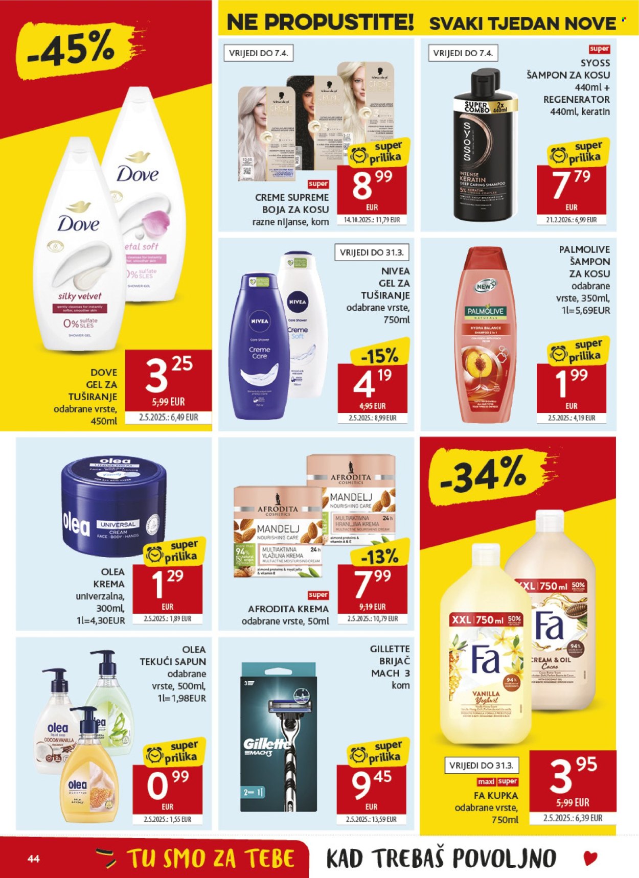 Konzum katalog - 18.03.2026. - 24.03.2026. Stranica 44