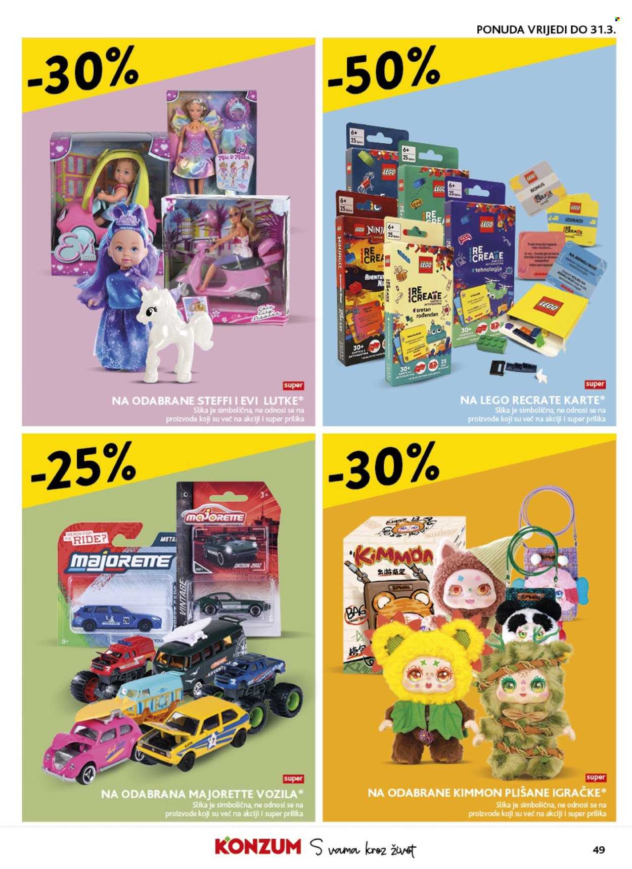 Konzum katalog - 18.03.2026. - 24.03.2026. Stranica 49