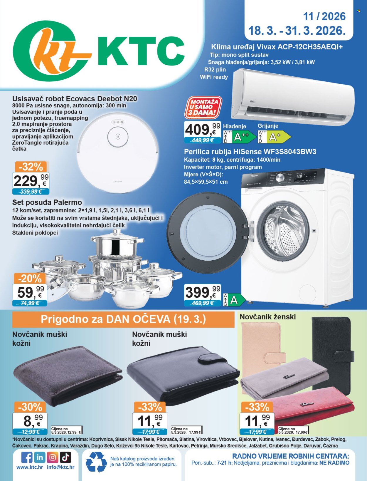 KTC katalog - 18.03.2026. - 31.03.2026. Stranica 1