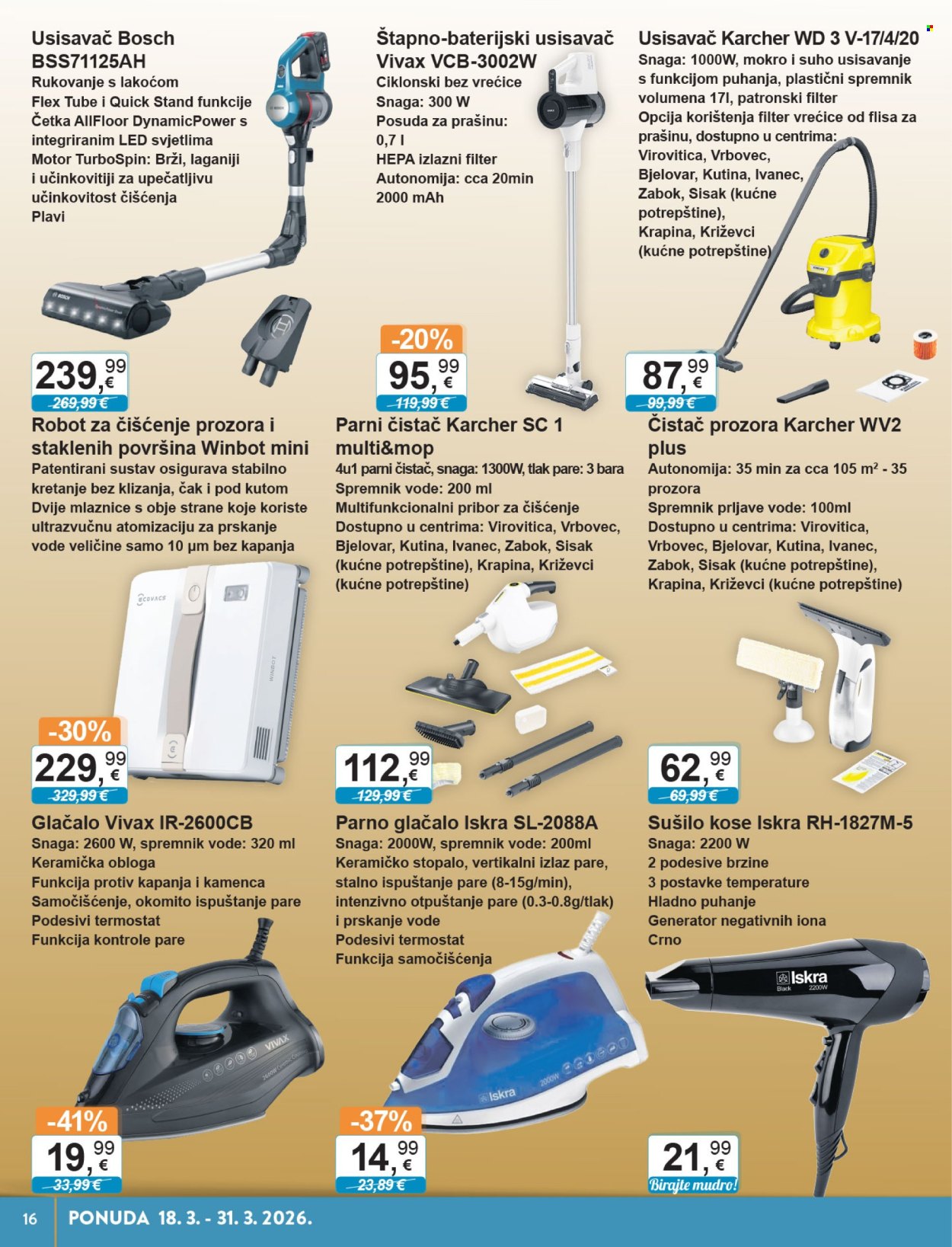 KTC katalog - 18.03.2026. - 31.03.2026. Stranica 12