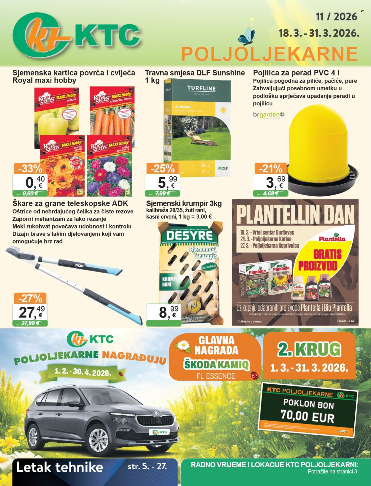 KTC katalog - 18.03.2026. - 31.03.2026. Stranica 1