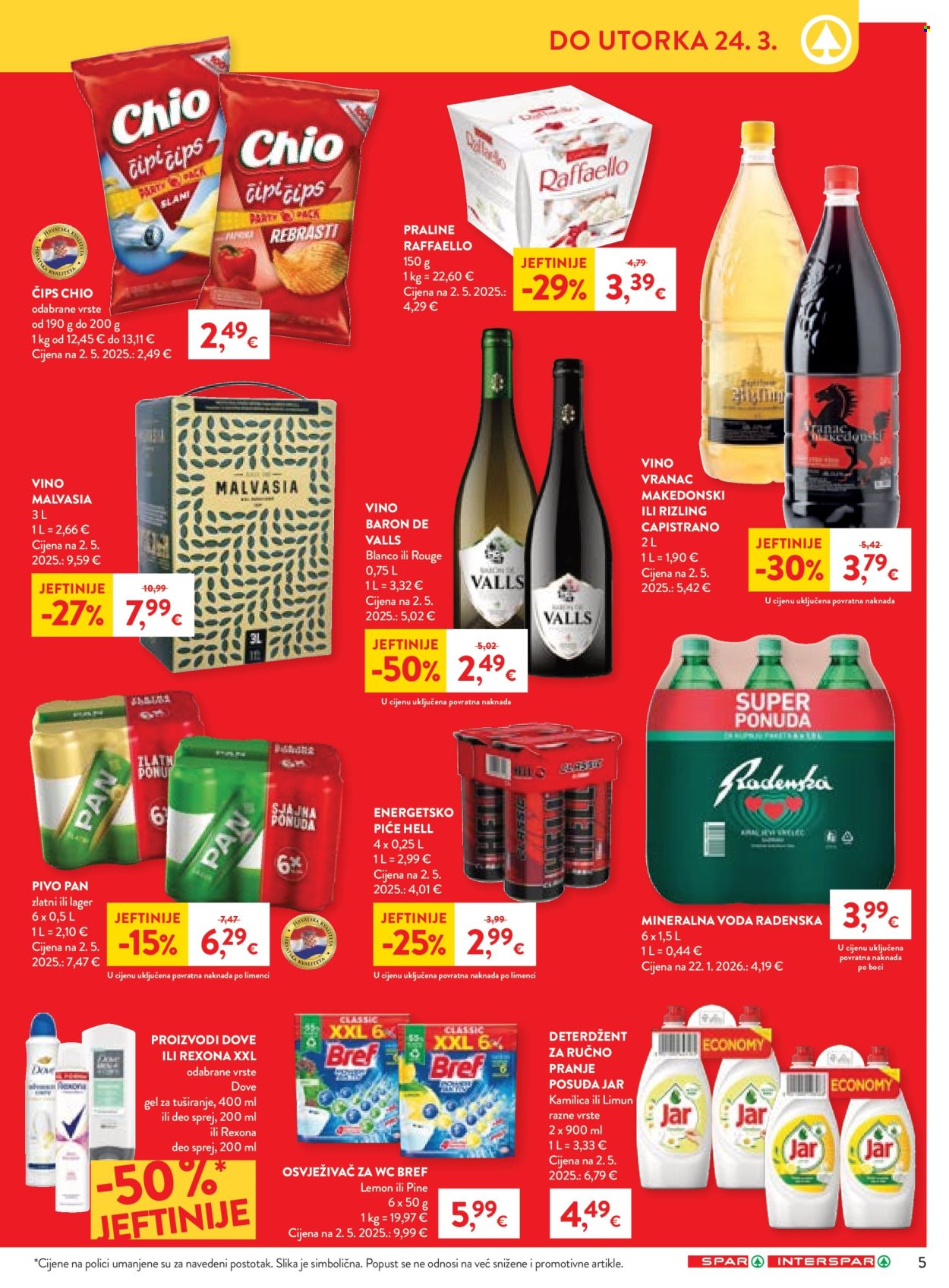 INTERSPAR katalog - 18.03.2026. - 24.03.2026. Stranica 5
