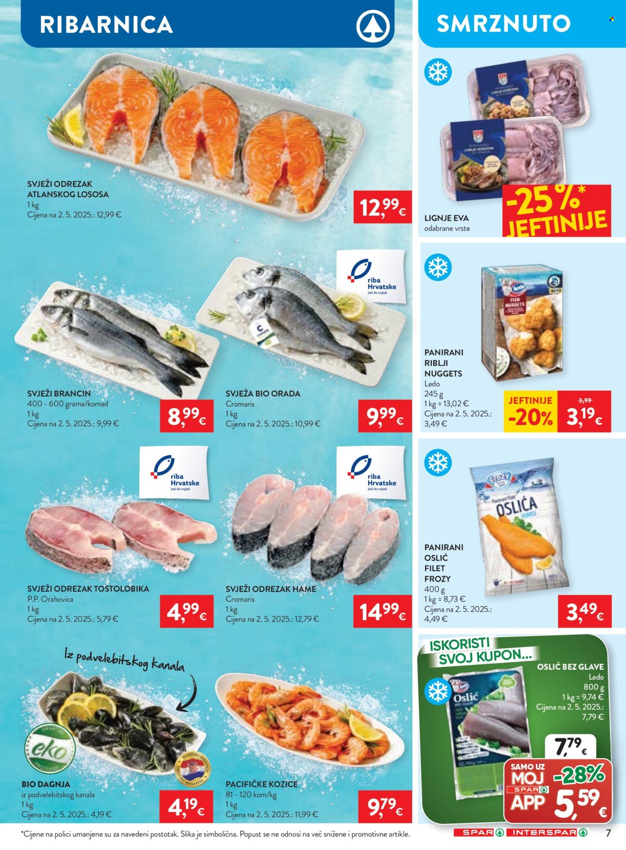 INTERSPAR katalog - 18.03.2026. - 24.03.2026. Stranica 7