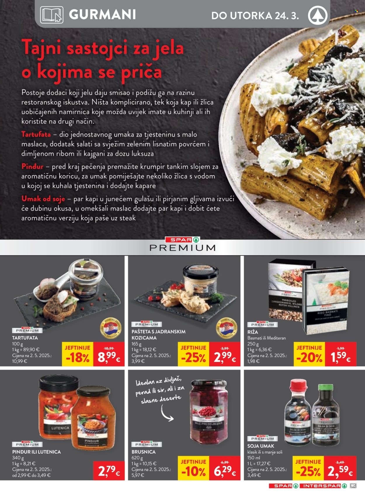 INTERSPAR katalog - 18.03.2026. - 24.03.2026. Stranica 17