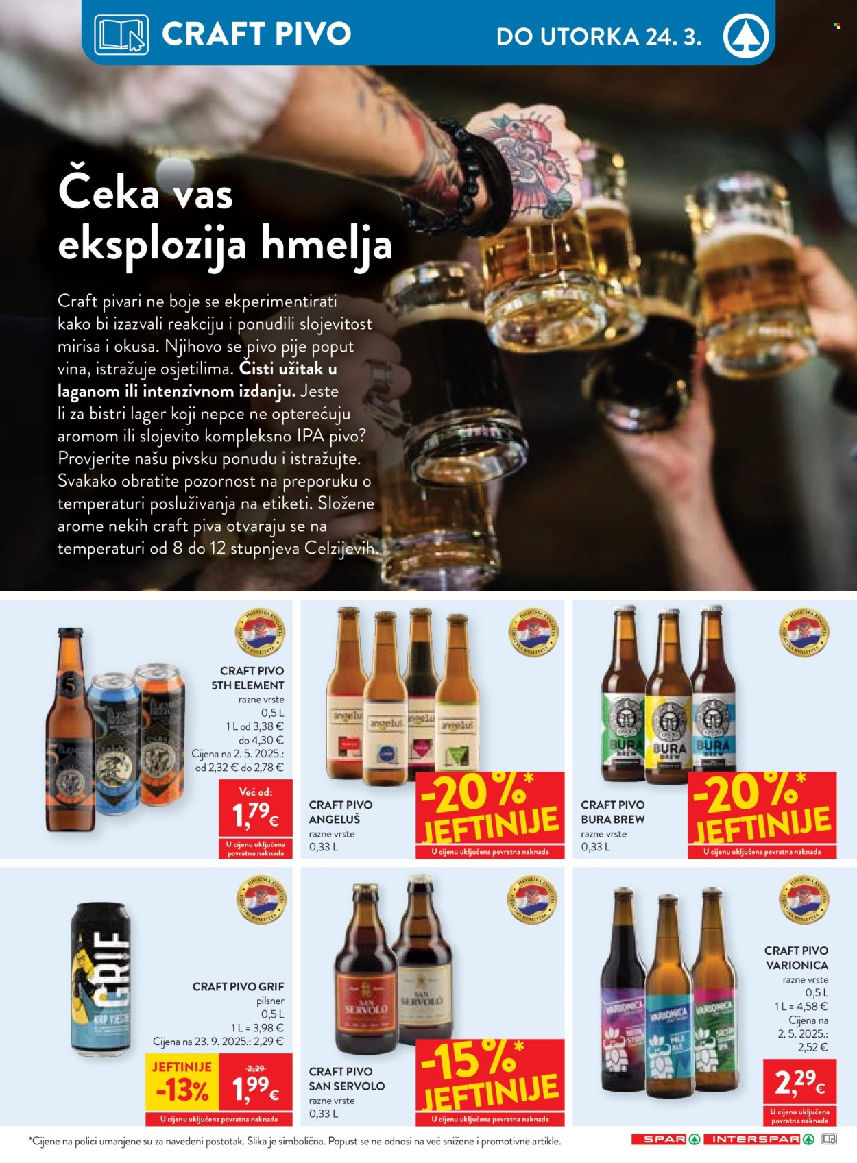 INTERSPAR katalog - 18.03.2026. - 24.03.2026. Stranica 21