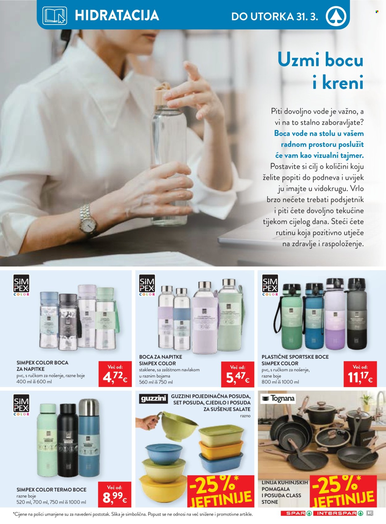 INTERSPAR katalog - 18.03.2026. - 24.03.2026. Stranica 23