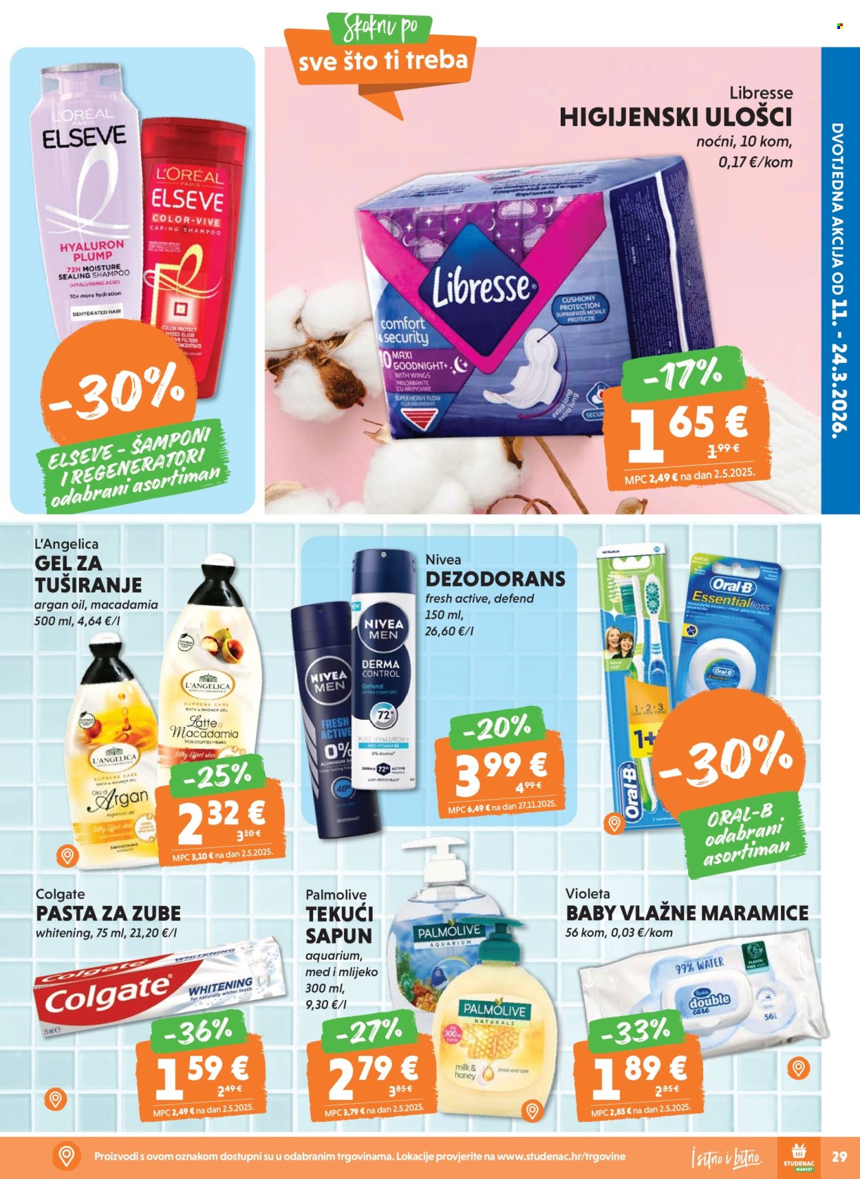 Studenac katalog - 18.03.2026. - 24.03.2026. Stranica 29