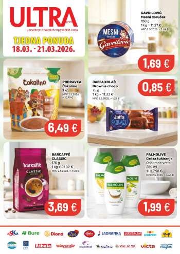 PPK Bjelovar katalog - 18.03.2026. - 21.03.2026.