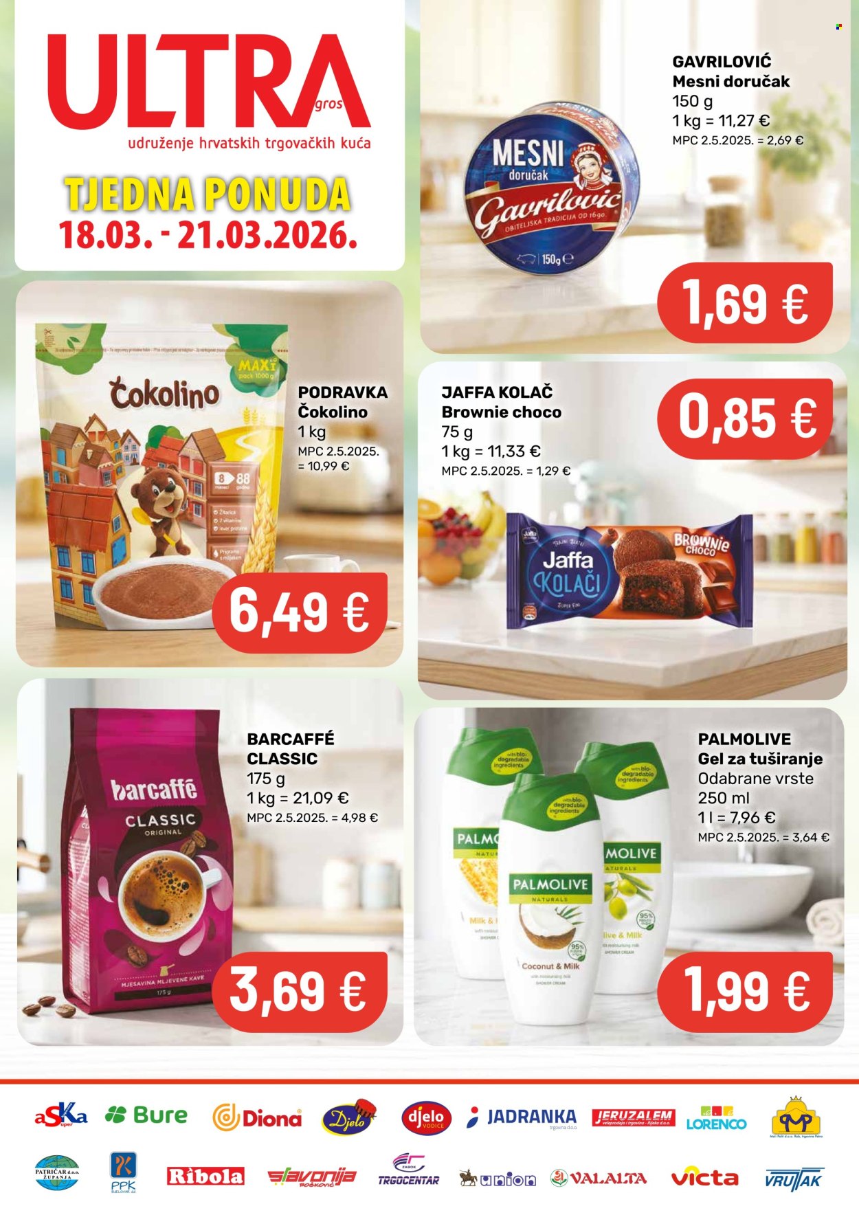 Vrutak katalog - 18.03.2026. - 21.03.2026. Stranica 1