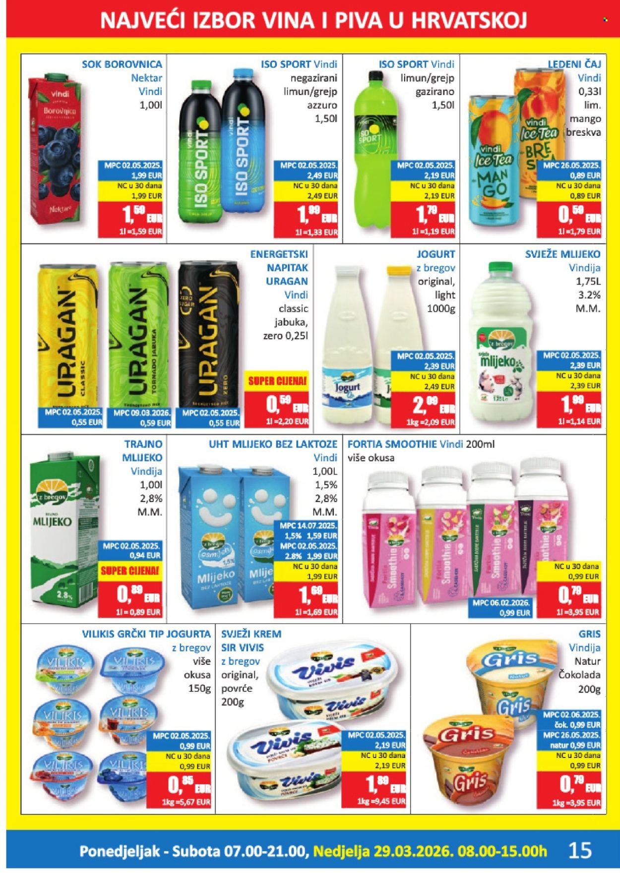 Vrutak katalog - 16.03.2026. - 05.04.2026. Stranica 15