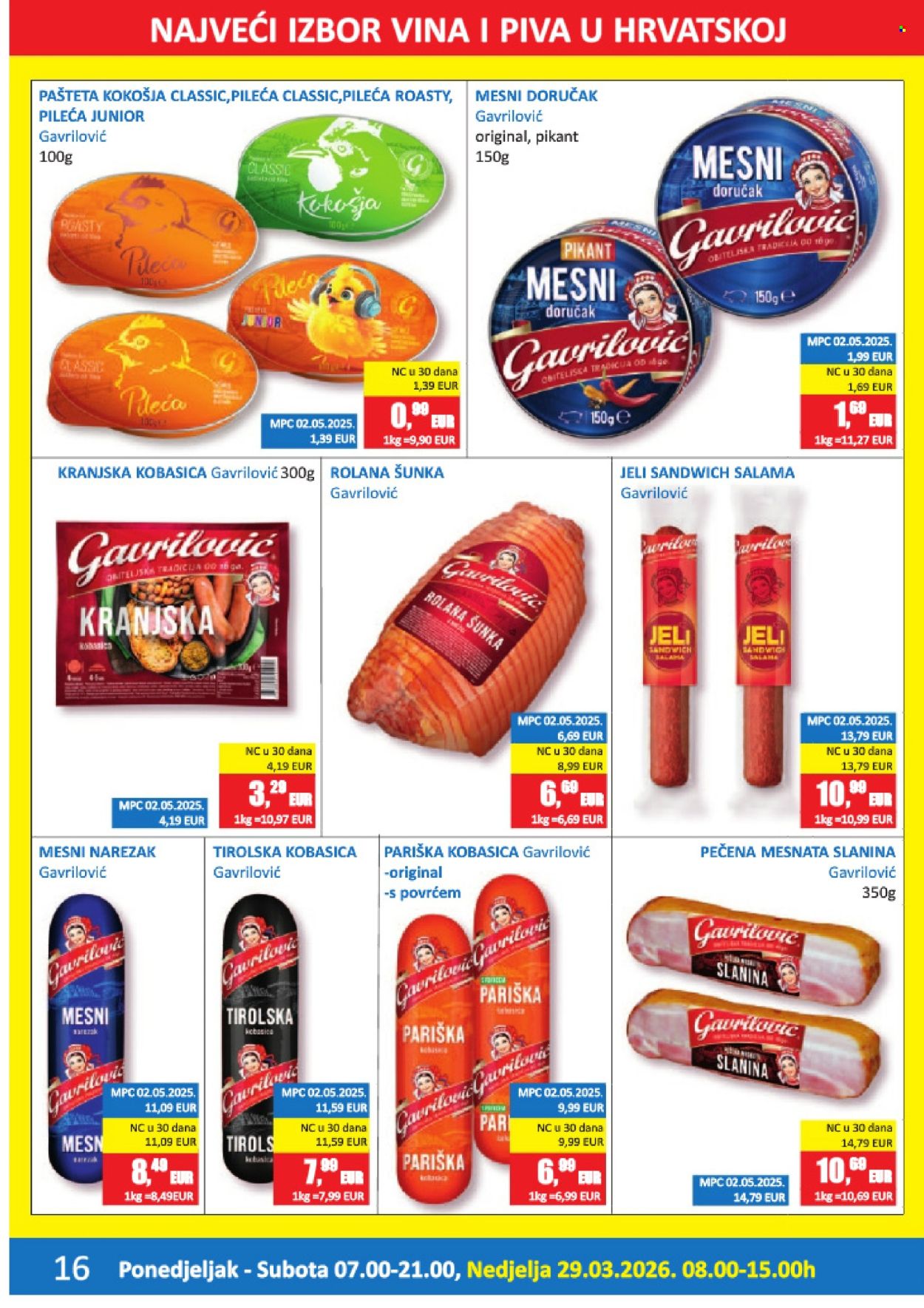 Vrutak katalog - 16.03.2026. - 05.04.2026. Stranica 16