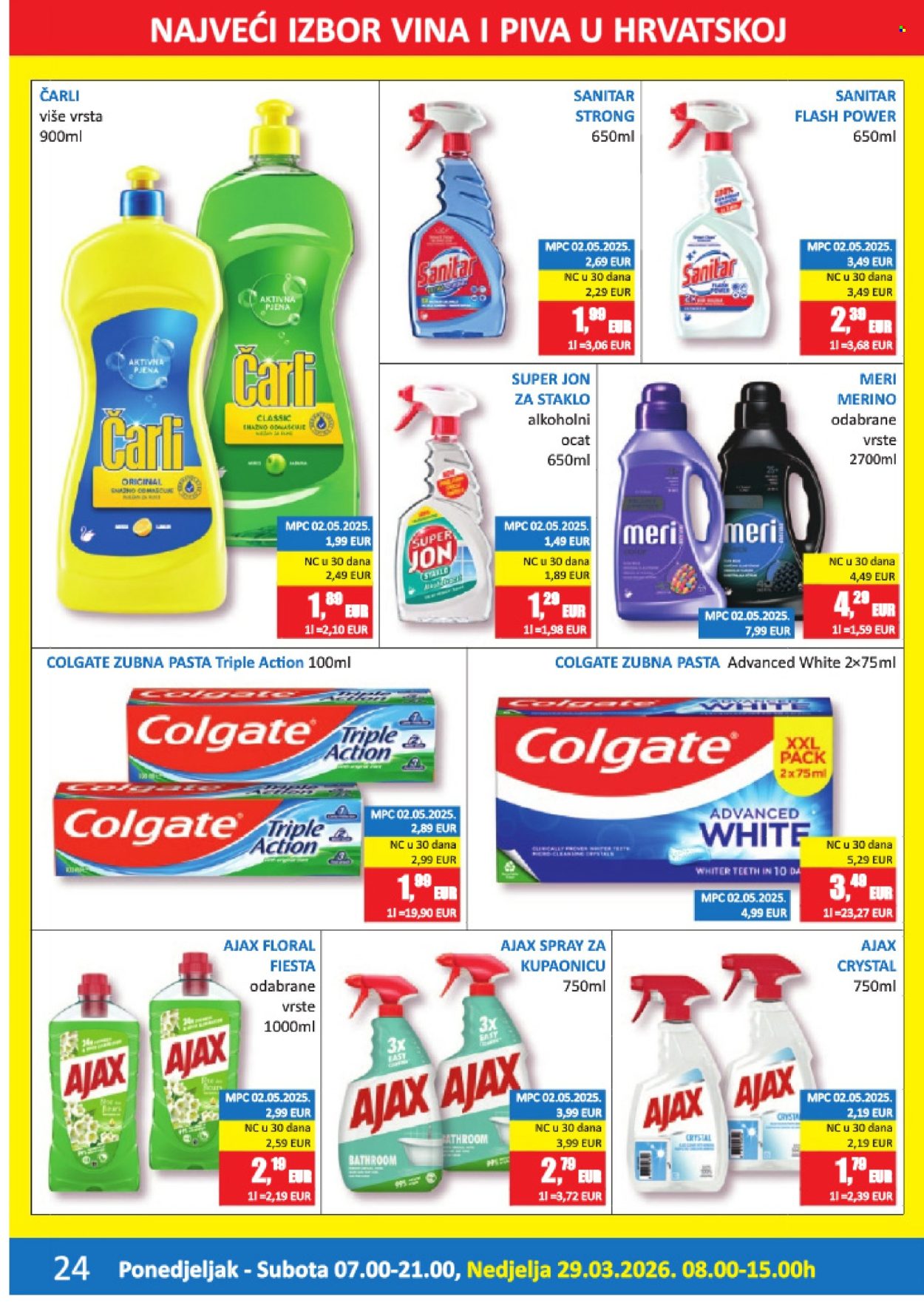 Vrutak katalog - 16.03.2026. - 05.04.2026. Stranica 24