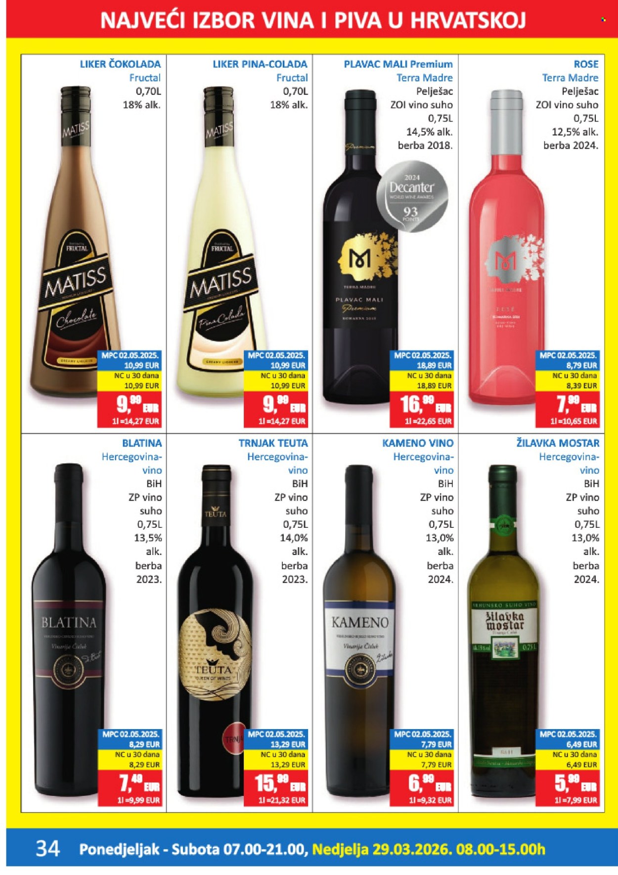Vrutak katalog - 16.03.2026. - 05.04.2026. Stranica 34