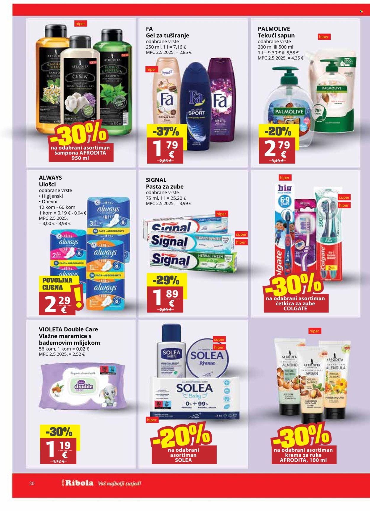 Ribola katalog - 18.03.2026. - 24.03.2026. Stranica 20