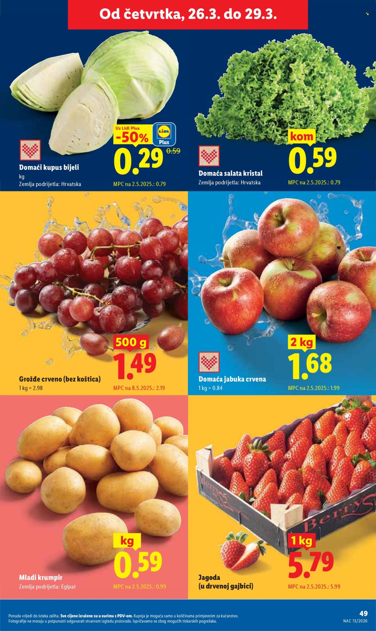Lidl katalog - 23.03.2026. - 29.03.2026. Stranica 49