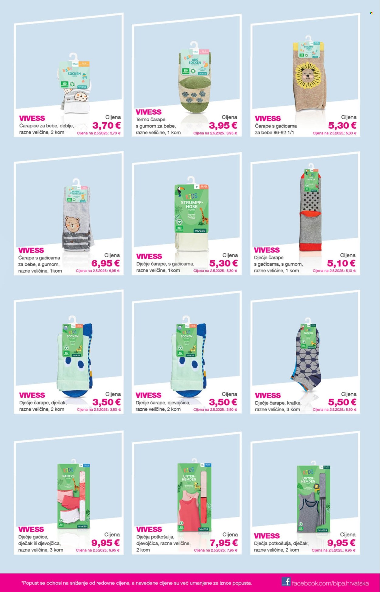 Bipa katalog - 19.03.2026. - 01.04.2026. Stranica 23