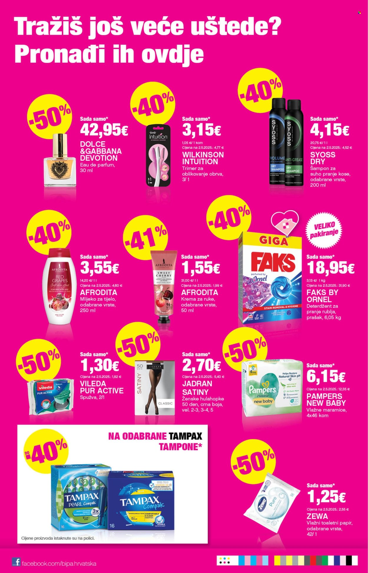 Bipa katalog - 19.03.2026. - 01.04.2026. Stranica 27