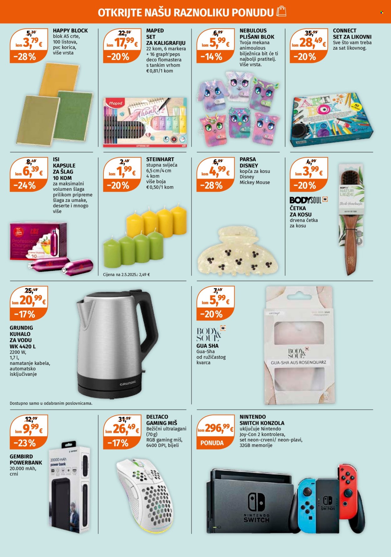 Müller katalog - 23.03.2026. - 29.03.2026. Stranica 20