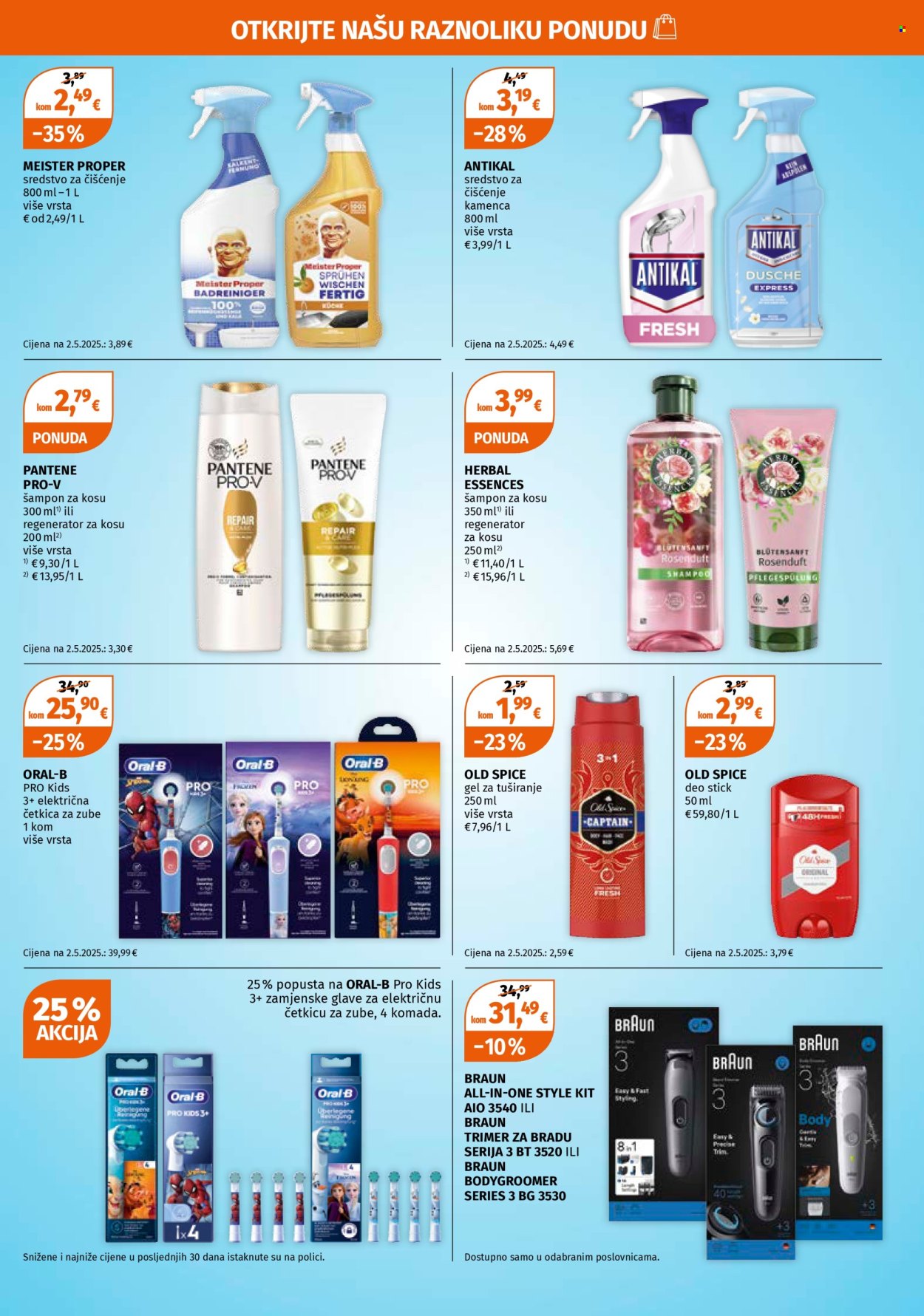 Müller katalog - 23.03.2026. - 29.03.2026. Stranica 22