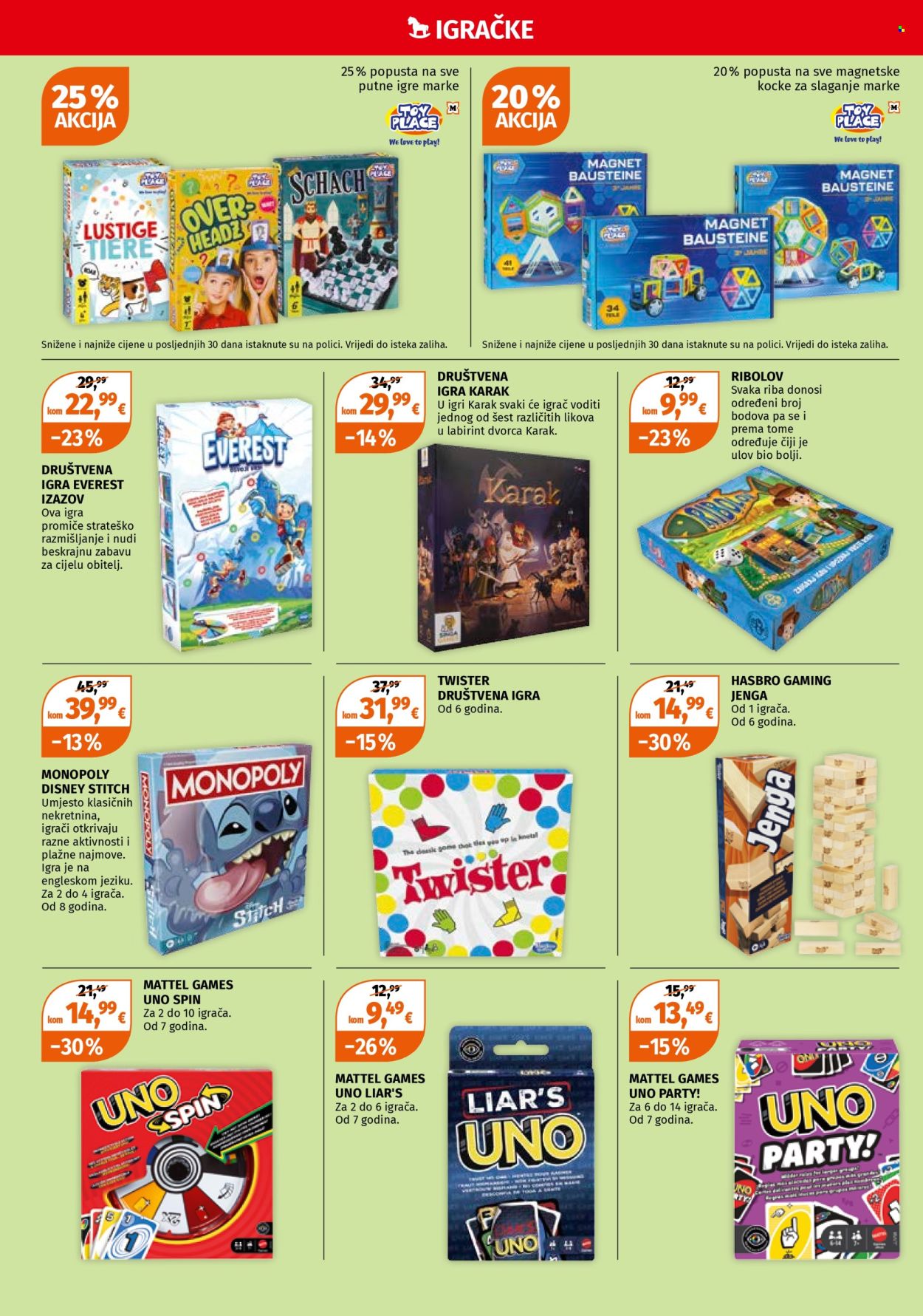 Müller katalog - 23.03.2026. - 04.04.2026. Stranica 6